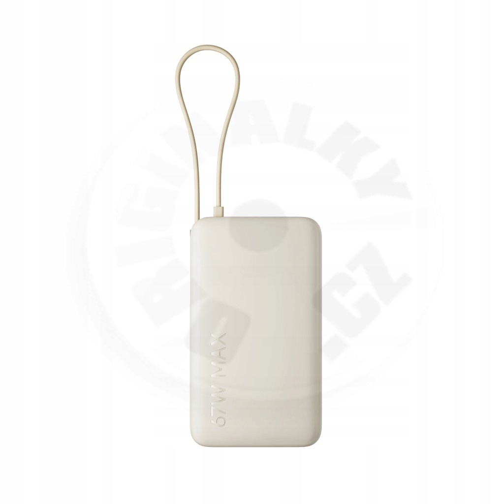 Xiaomi 67W Power Bank 10000mAh (integrovaný kabel) béžová