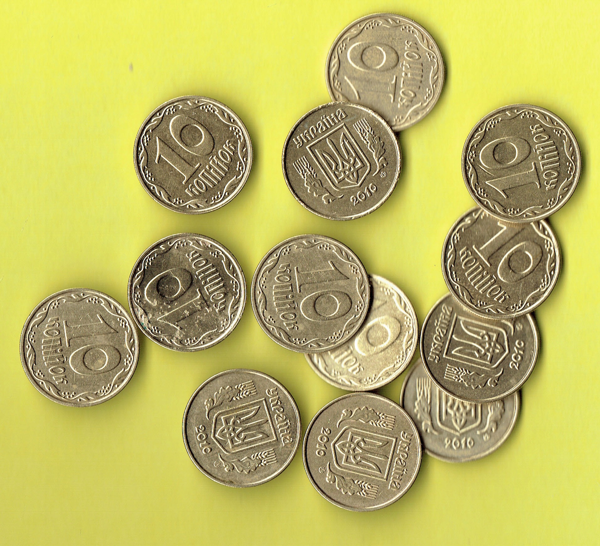 Ukraina 10 Kopiejek 2010 r.