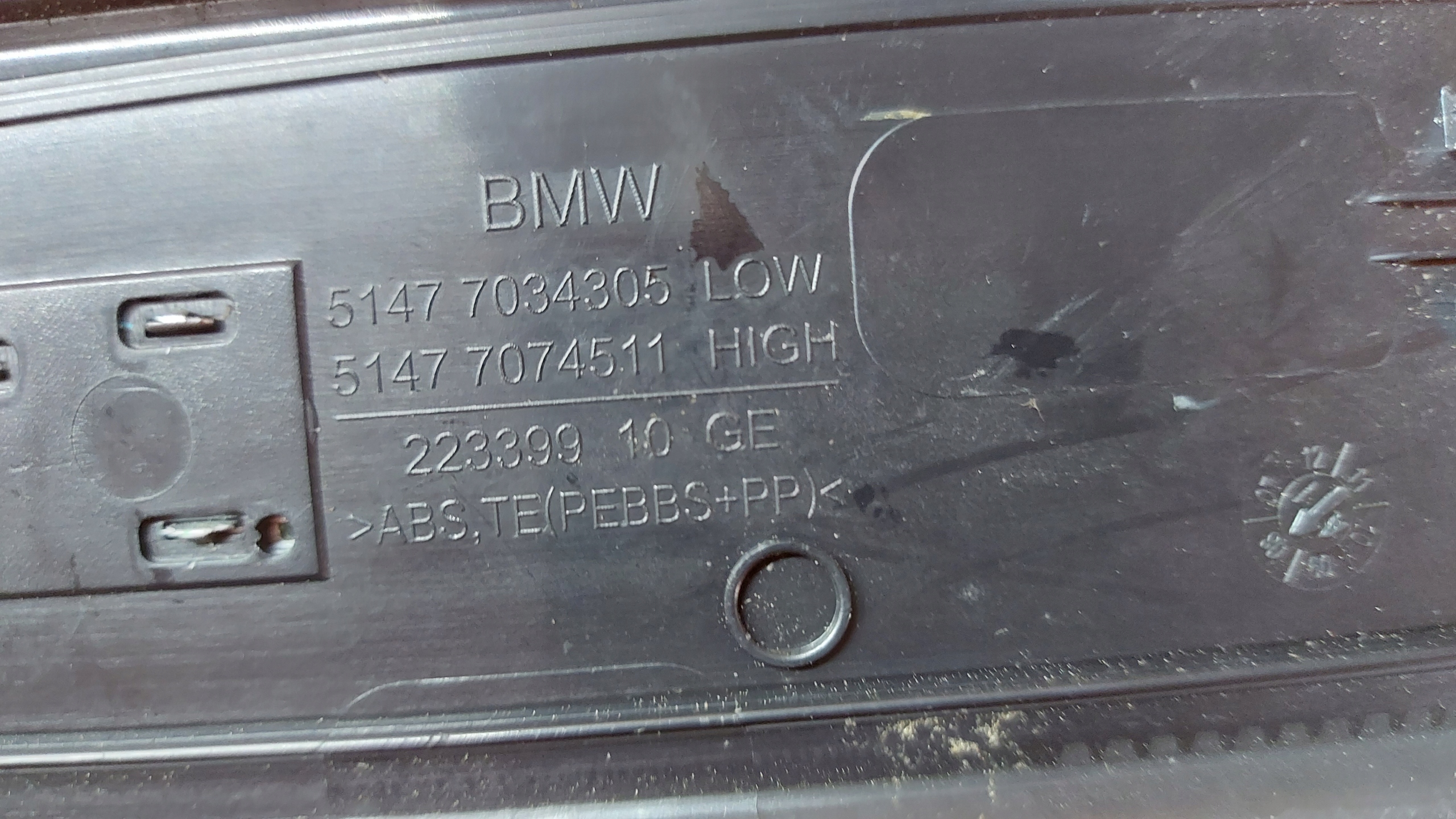 moulding cap threshold left left rear part rear BMW 5 E61 04