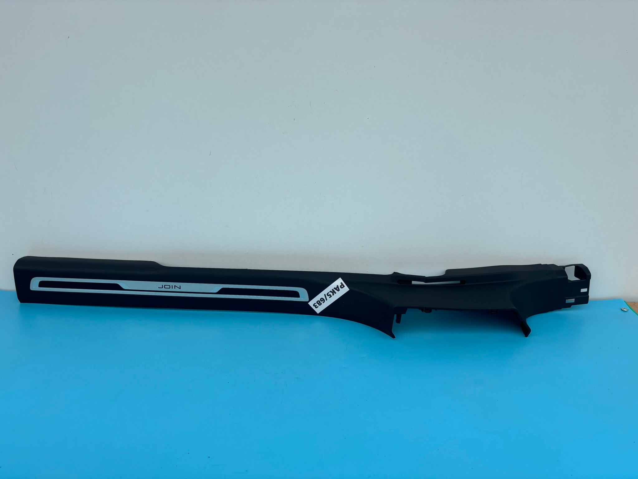 VW TIGUAN 2 II 5NA left moulding threshold front without LEDU JOIN PAK5/683