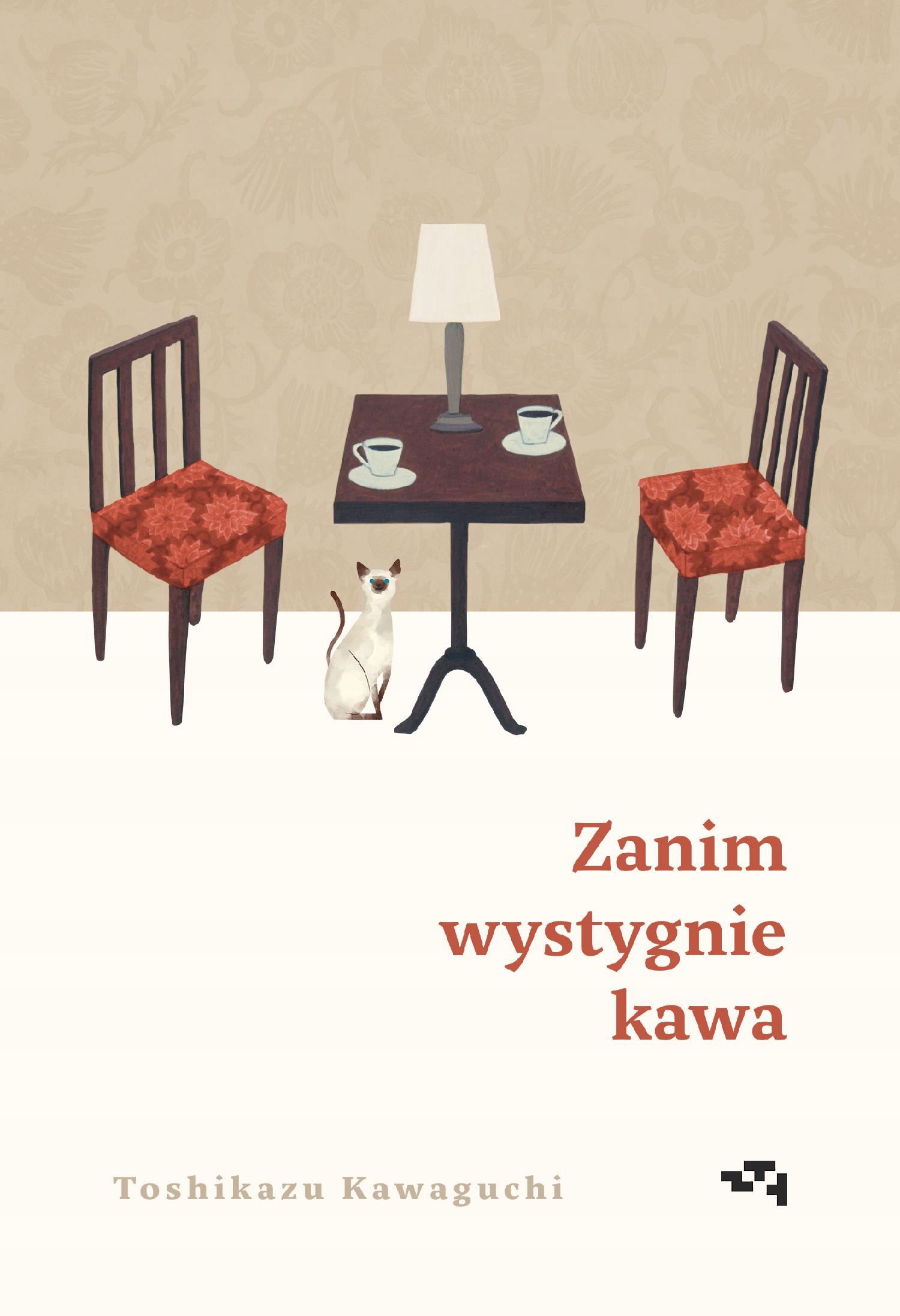 

Zanim Wystygnie Kawa, Toshikazu Kawaguchi