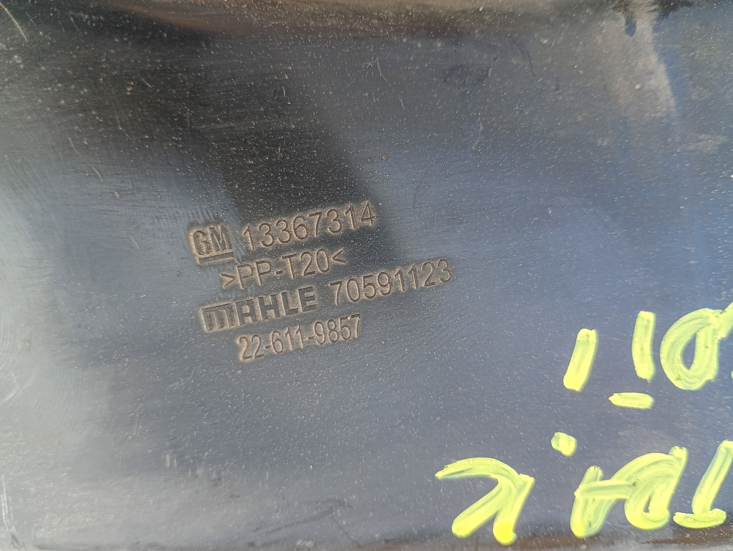 tube intake air pipe OPEL ASTRA K V