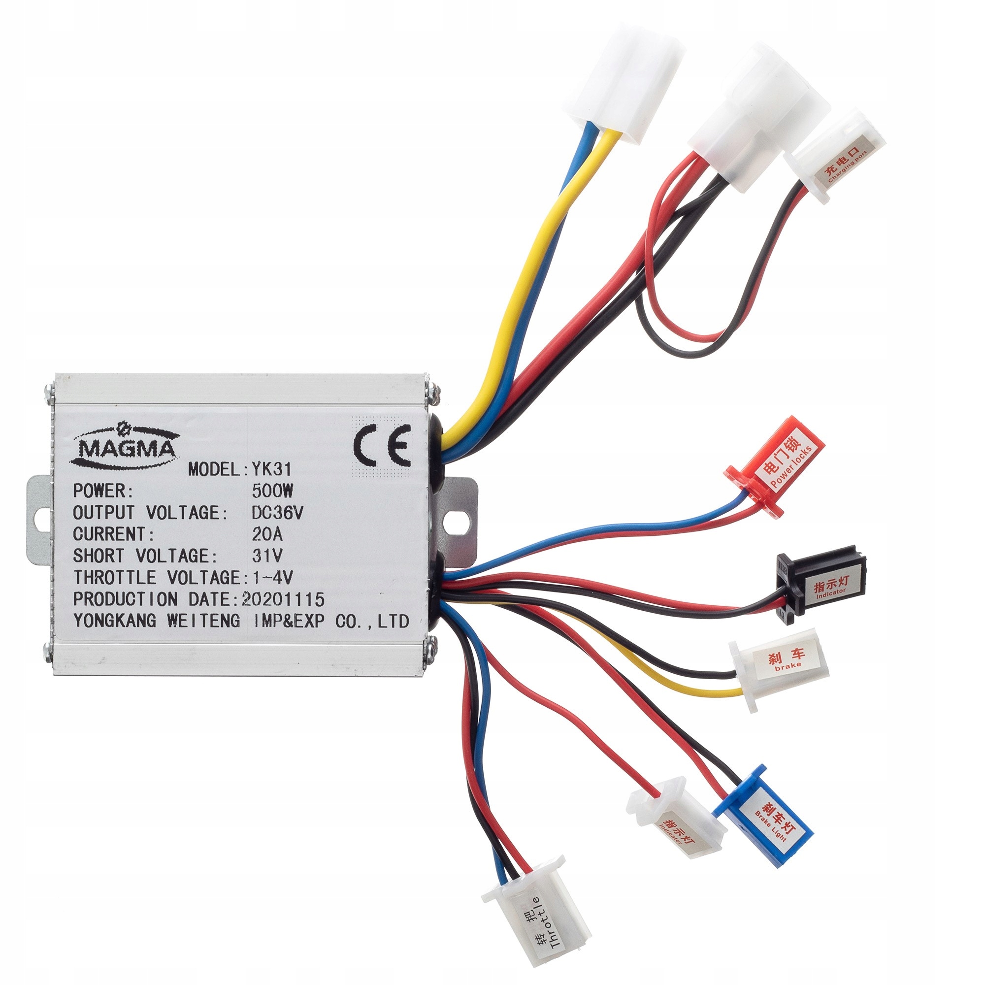 

Sterownik do hulajnogi elektrycznej quada 36V 500W