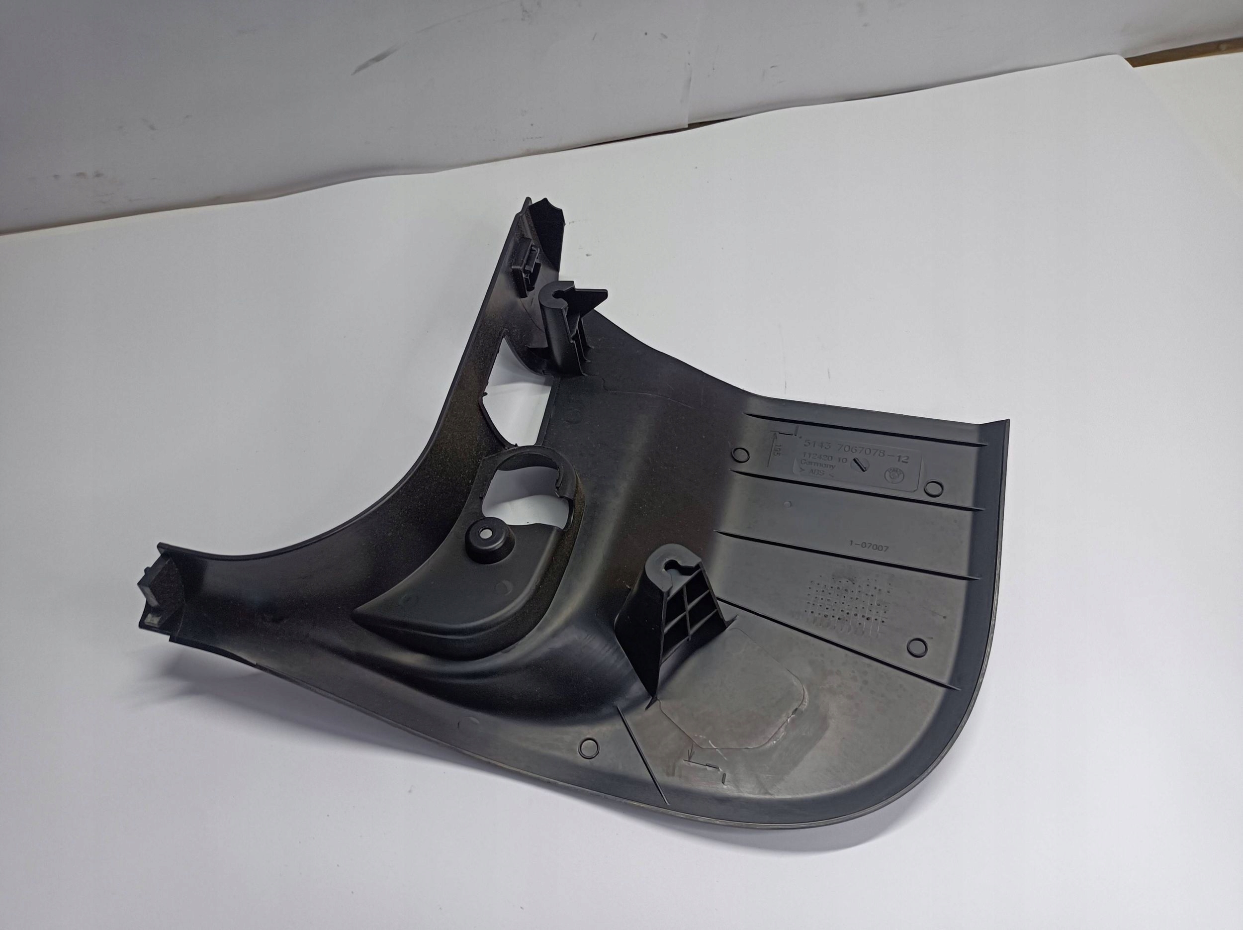 cover of the threshold inner BMW 1 E81 E87 7067078