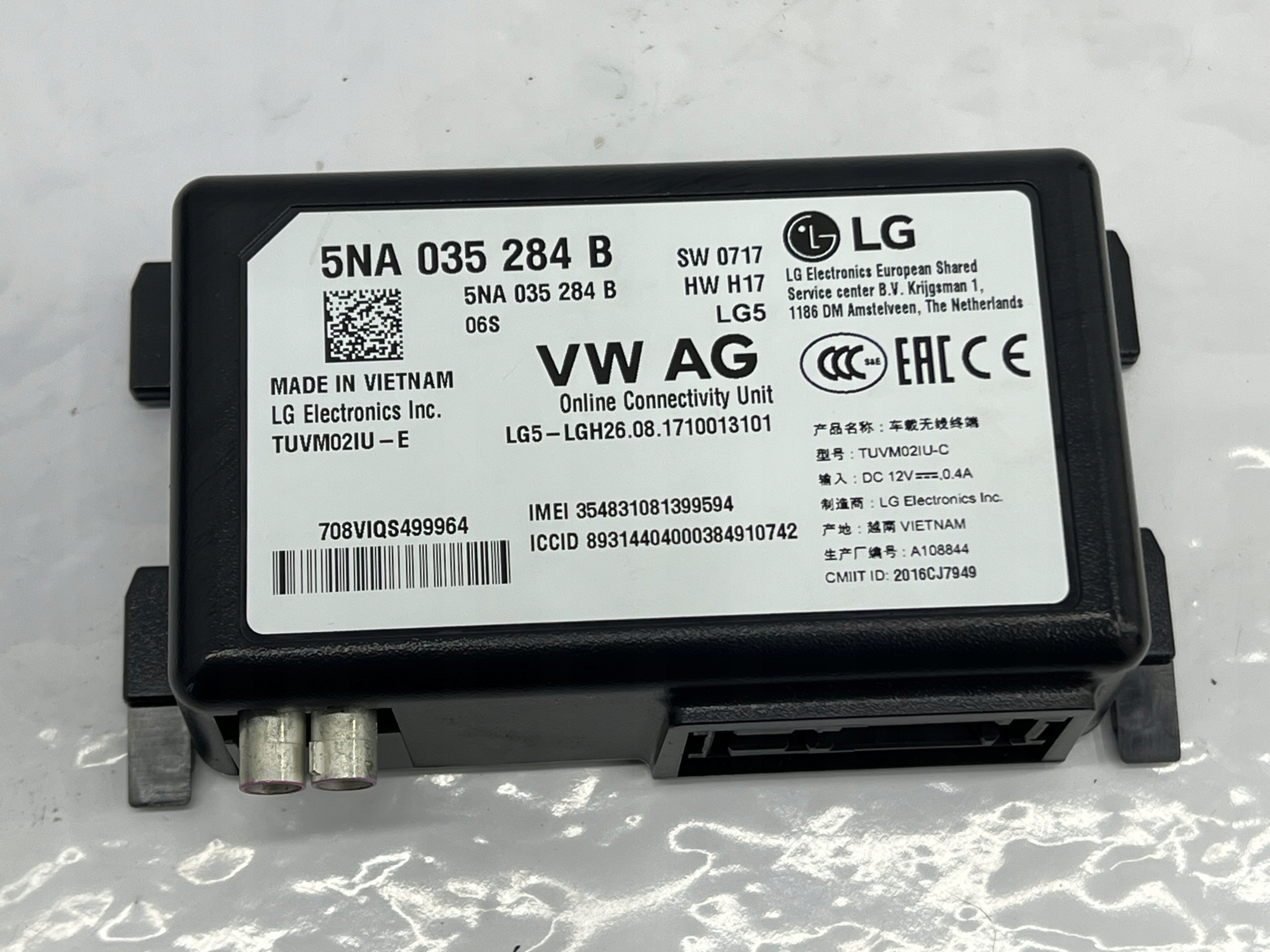 VW T-ROC module control unit online 5NA035284B