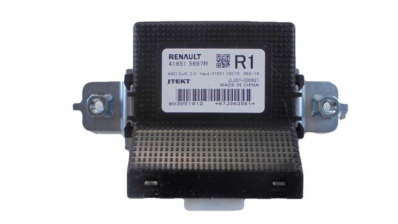 416515697R - KADJAR МОДУЛЬ ДРАЙВЕР ПРИВОДА ORIG