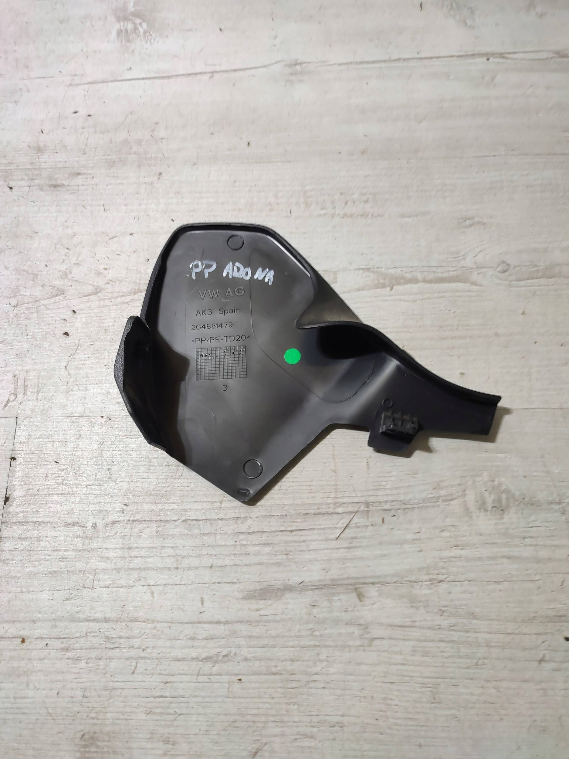 Seat Arona 2019 front side right side seat