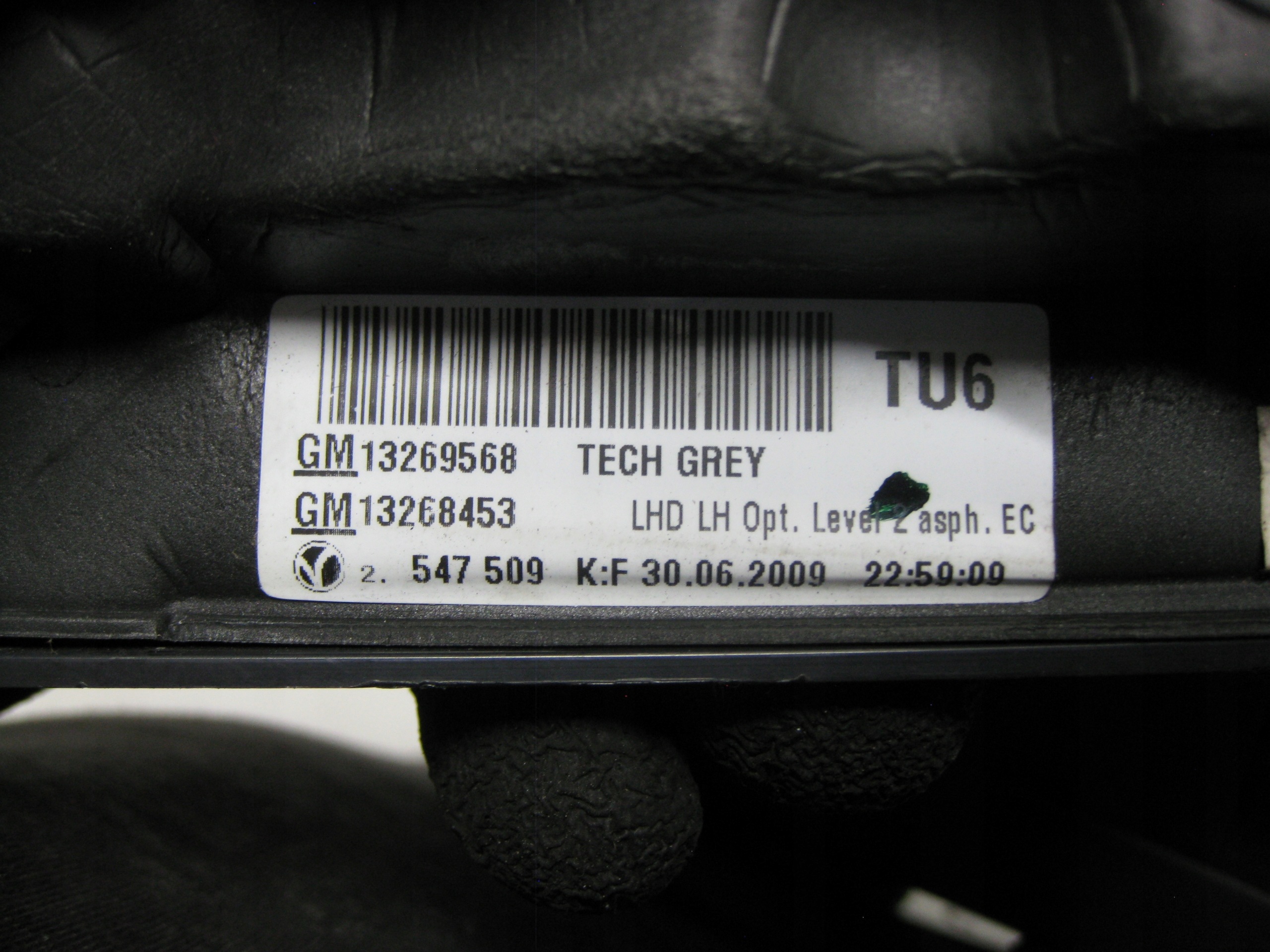 OPEL INSIGNIA A mirror electrics heated left 13 PIN 13269568Z177
