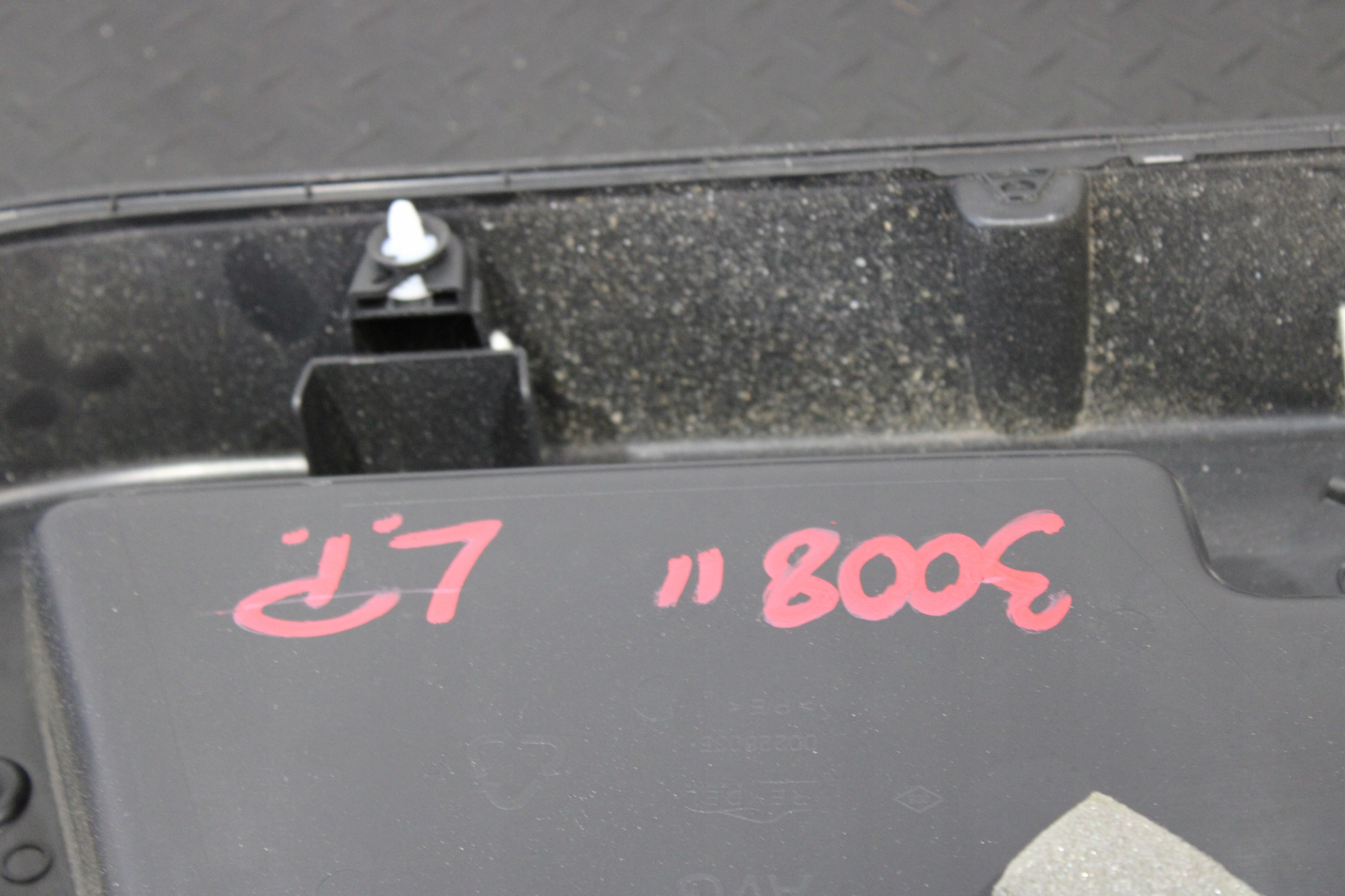 side upholstery door left front PEUGEOT 3008 II 2