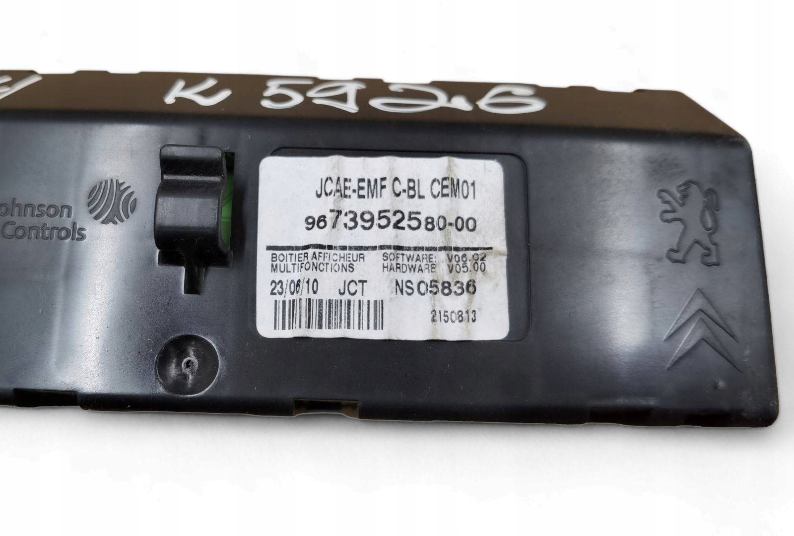 display Citroen C4 2 2010 9673952580