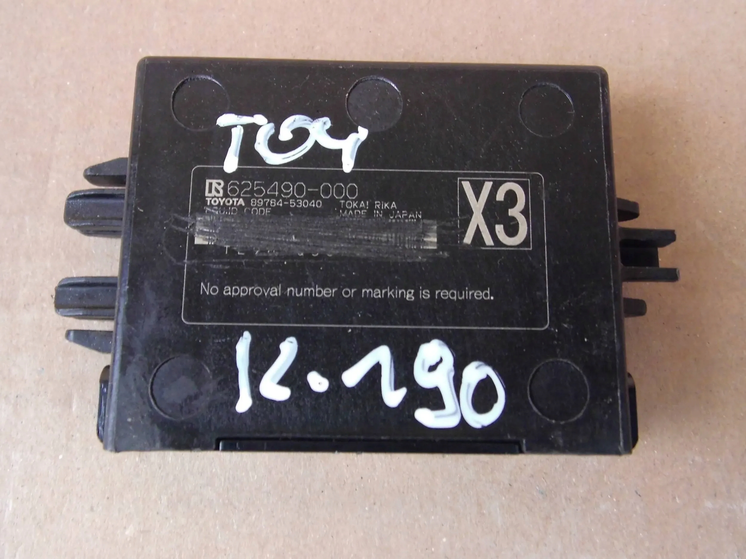 Lexus NX300H RC RC-F IS300 module control unit immobilizera 89784-53040