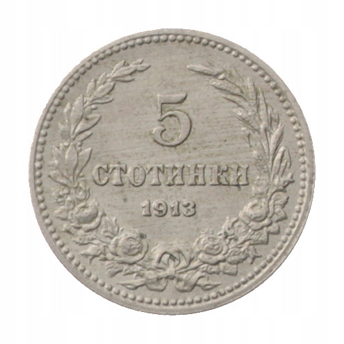 [M16372] Bułgaria 5 stotinek 1913