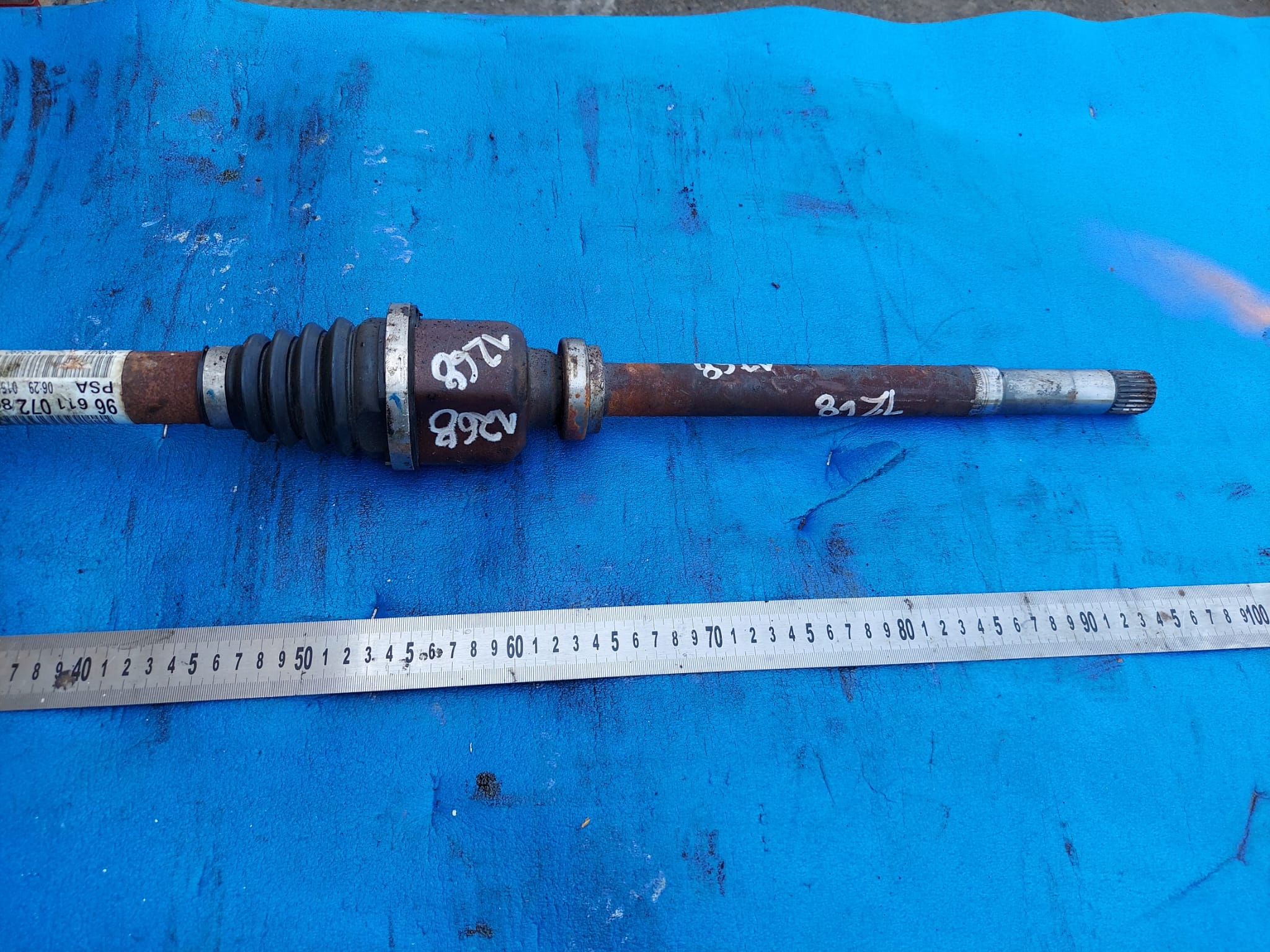 semi-axis C4 2013 R 1.6 B right 9661107280