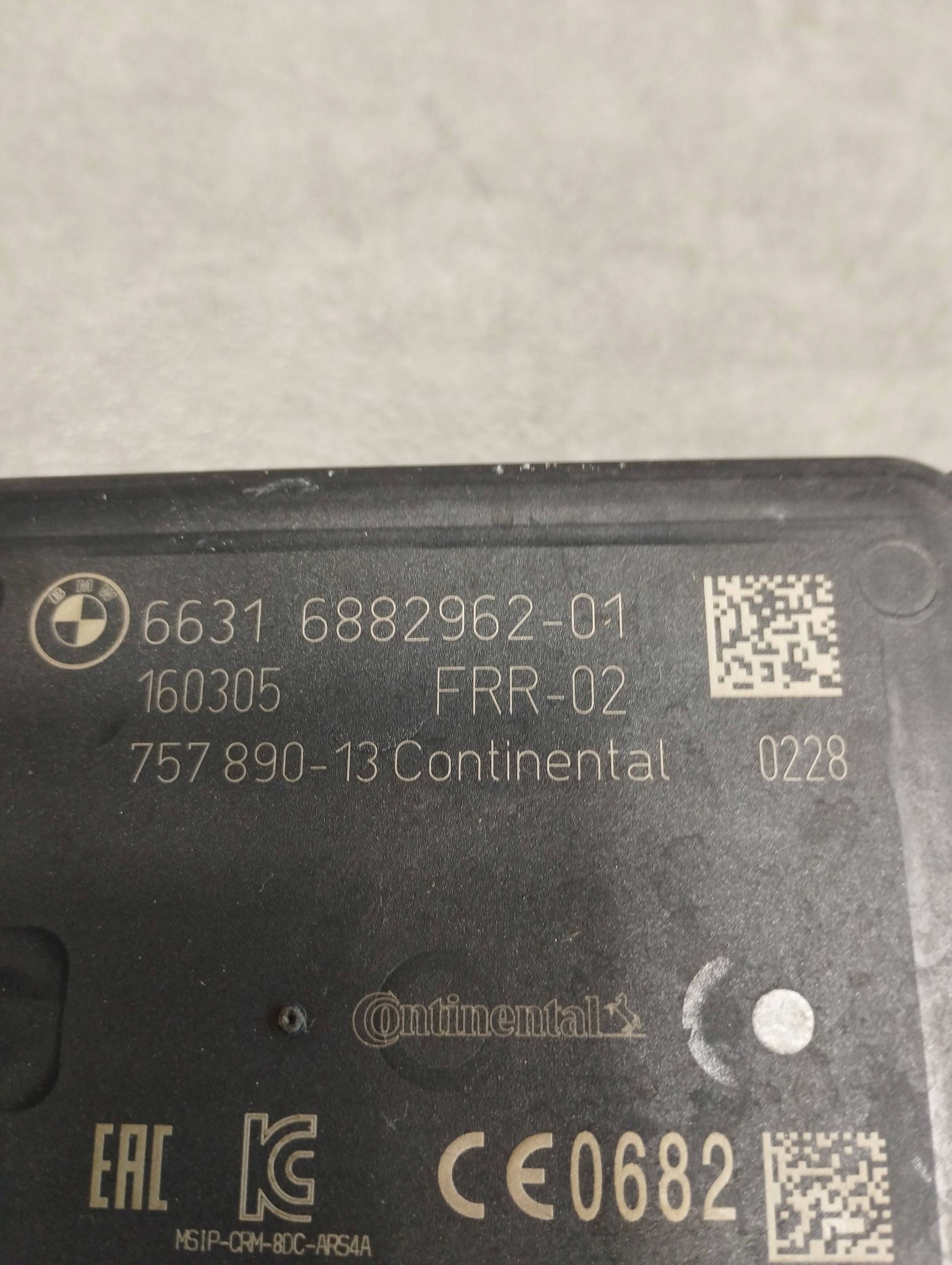 BMW 7 G11 RADAR ACC DISTRONIC 75789013