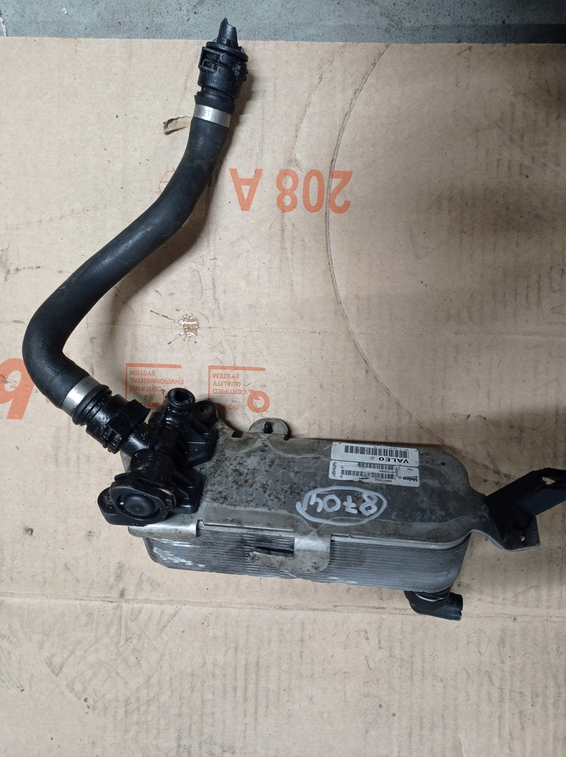 BMW F20 CHŁODNICA OLEJU 760055303