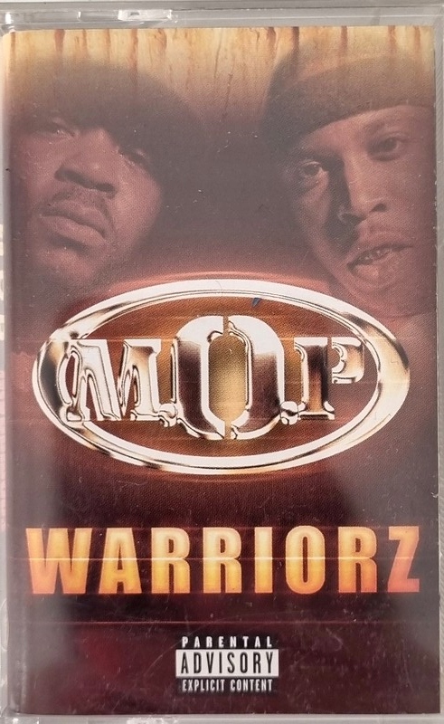 ☆Spade☆ G-rap Hiphop Hip Hop PL - winyle, LP, CD i kasety - AsfaltShop.pl