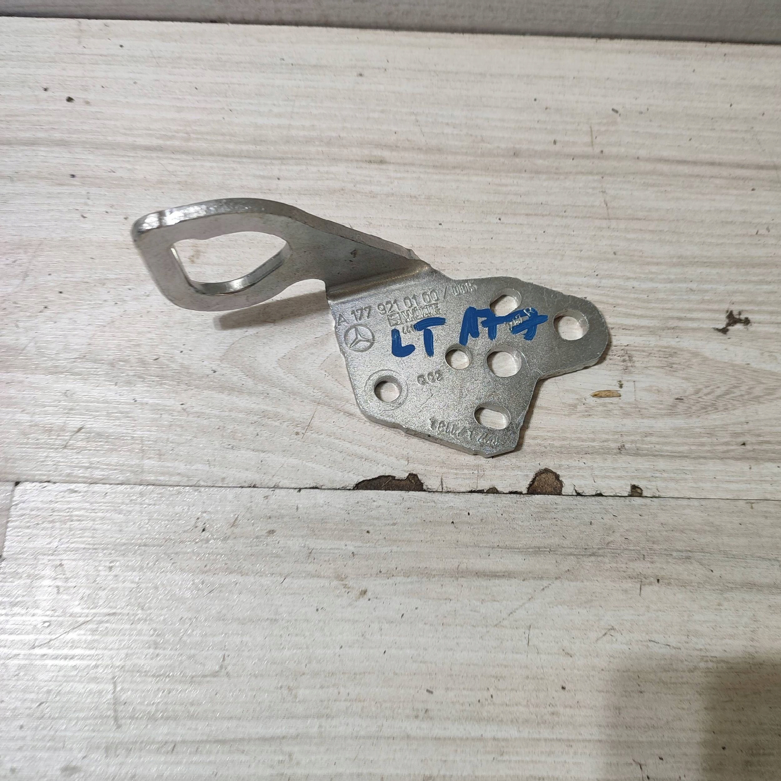 Support plaque kanapy Mercedes-Benz A W177 A1779210100