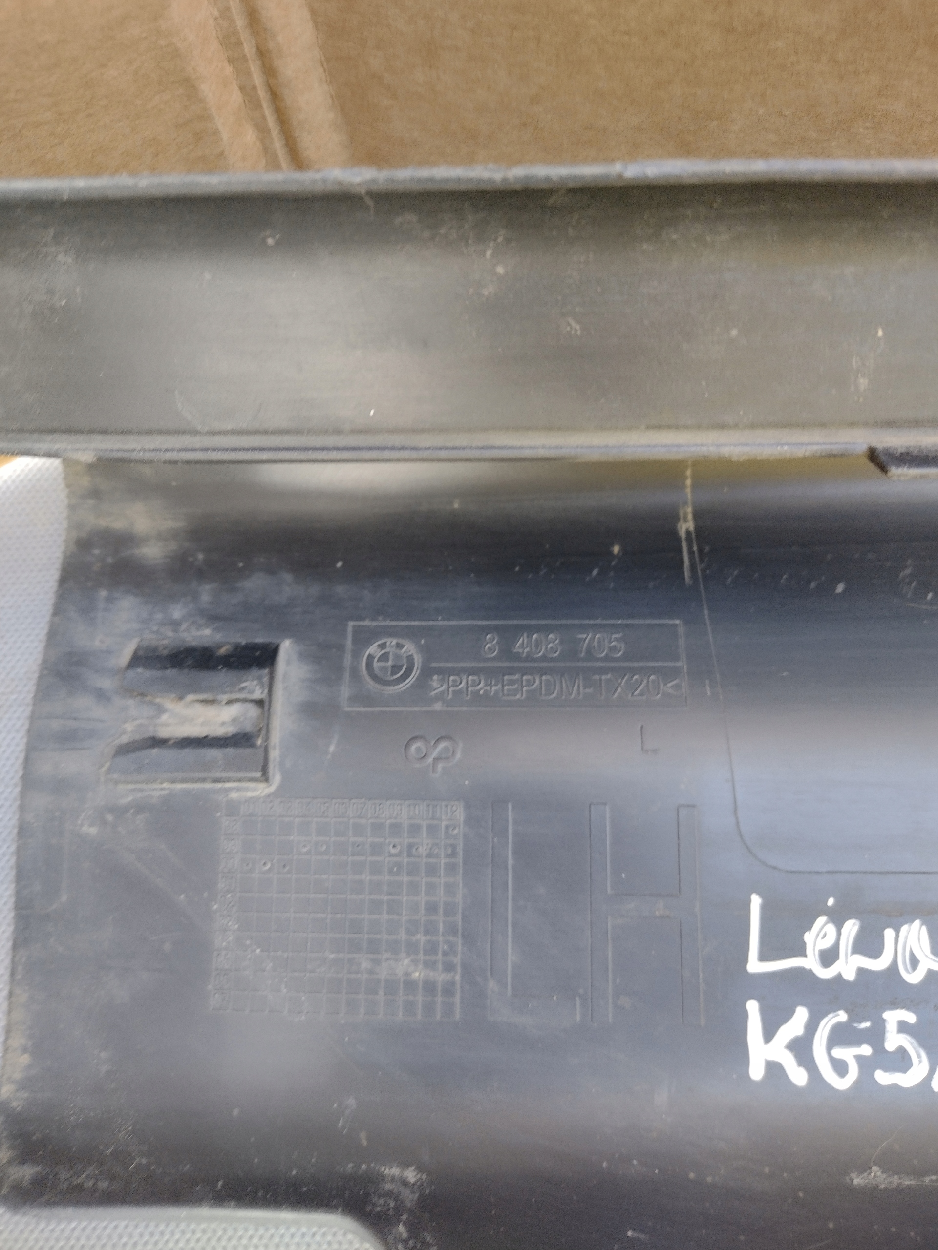 moulding threshold left BMW X5 E53 OE 8408705