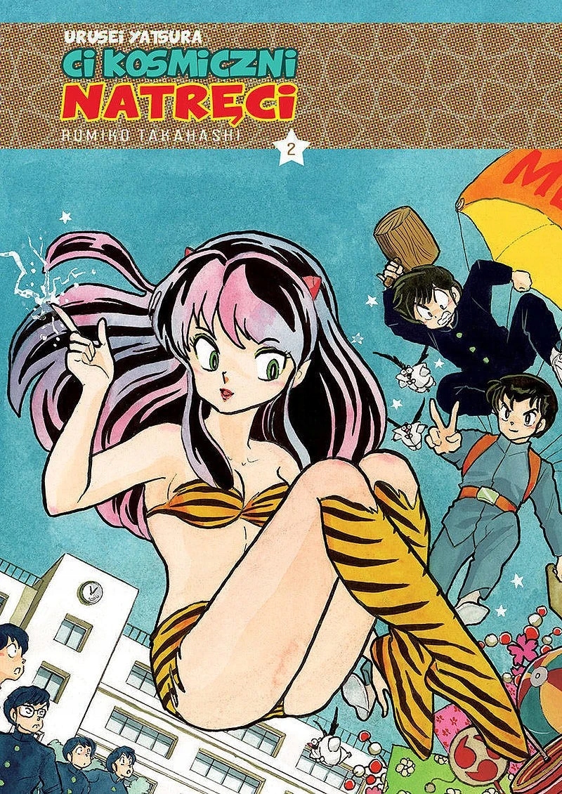 Urusei Yatsura. Ci kosmiczni natręci. tom 02
