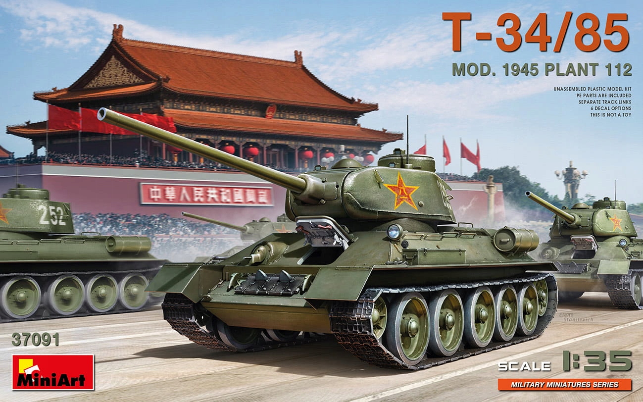 T-34/85 Mod. 1945. Plant 112 1:35 MiniArt 37091