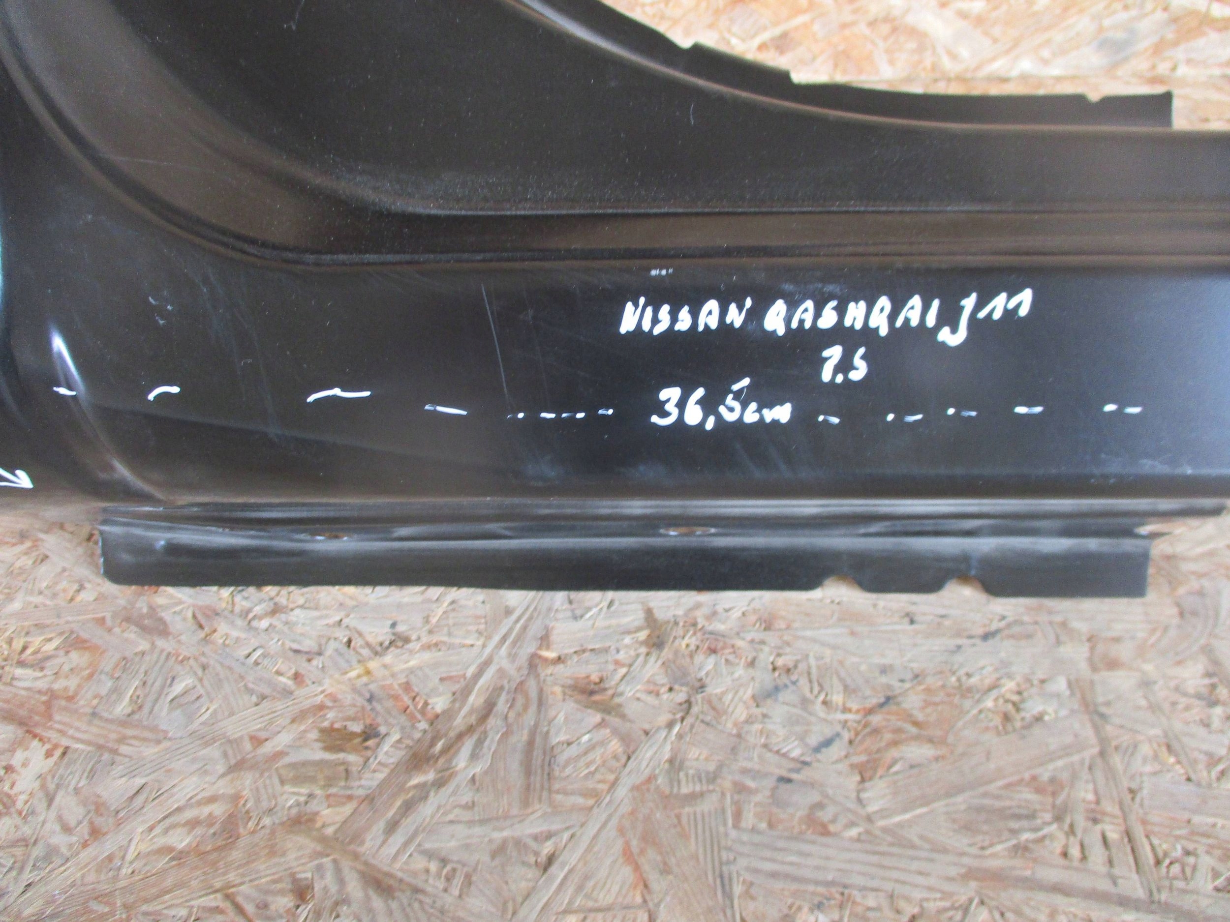 threshold rear part rear right NISSAN QASHQAI J11