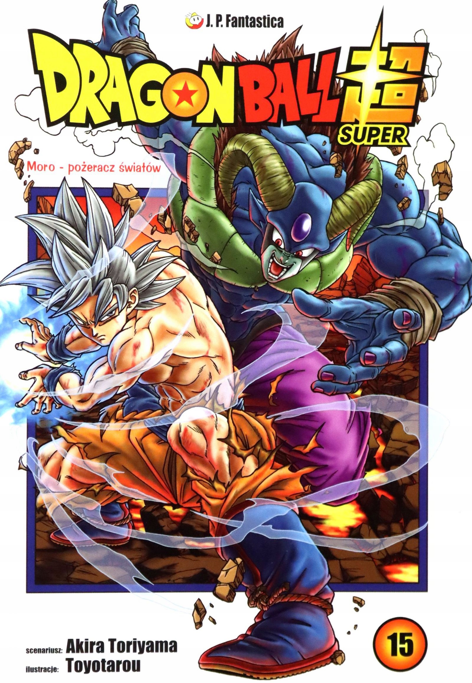 

Dragon Ball (tom 15) Akira Toriyama Komiks