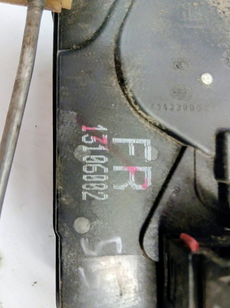 lock door Tylnych Opel Astra H 13106002