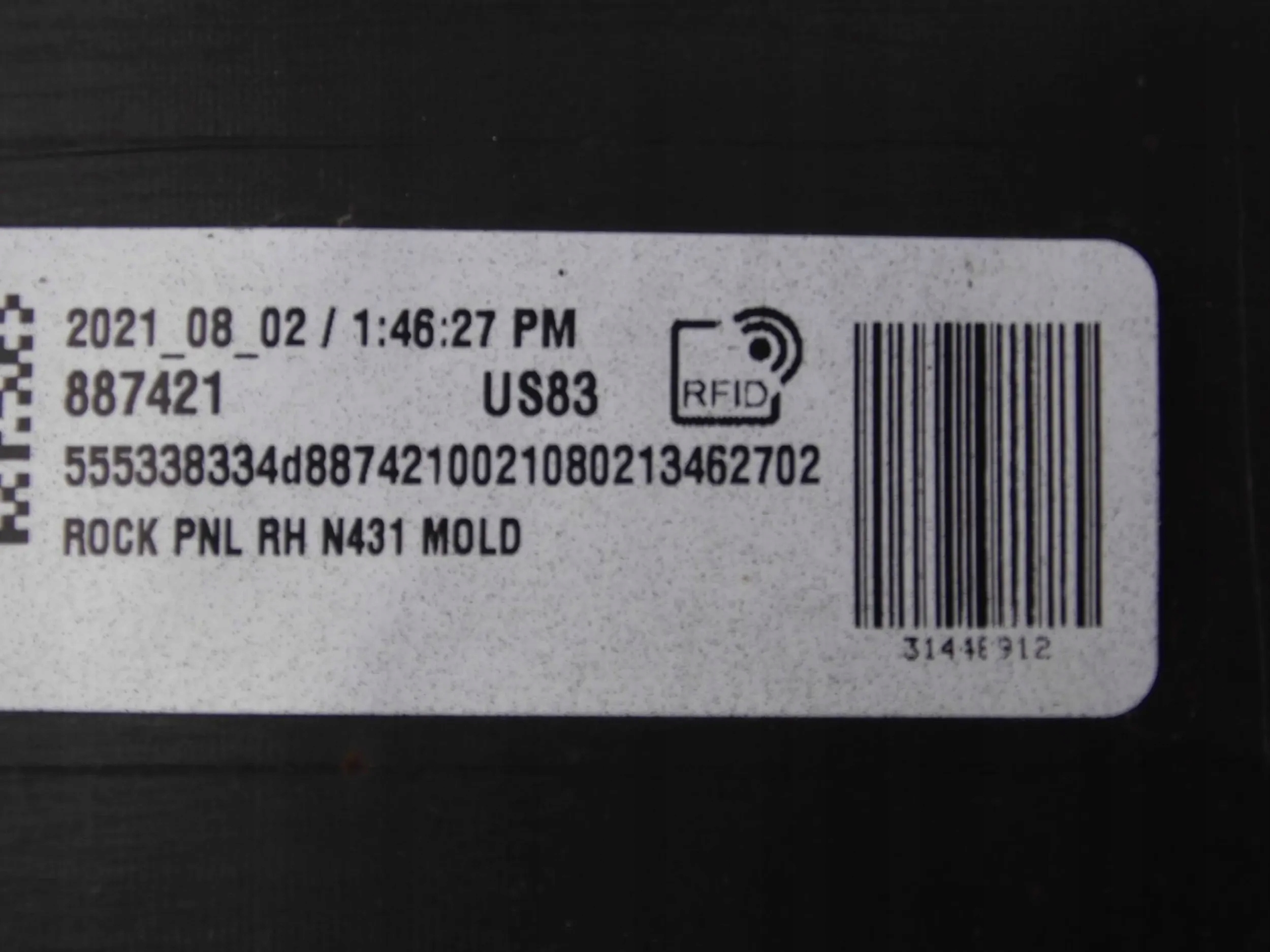 Volvo S60 III V60 II 2018+ cap moulding threshold right