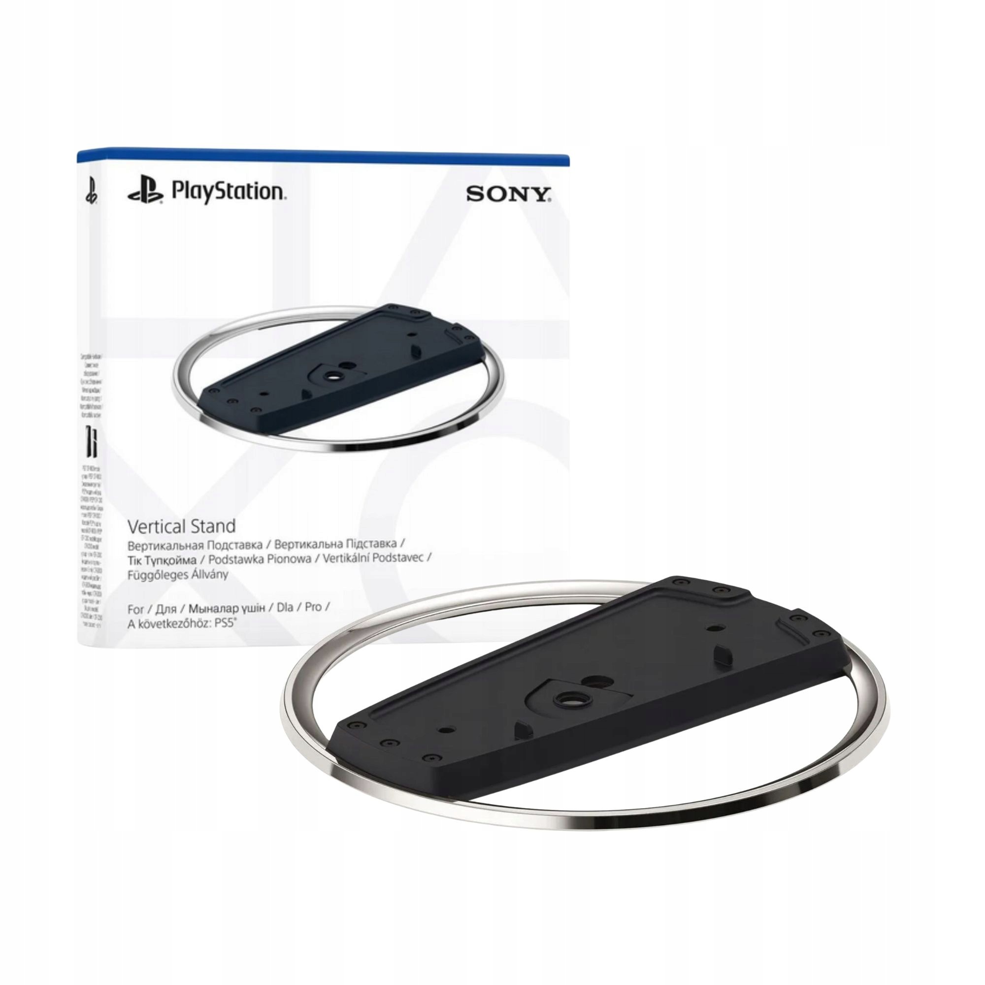 Vertikální stojan pro konzoli PS5 a PS5 Pro Sony Vertical Stand Stojan