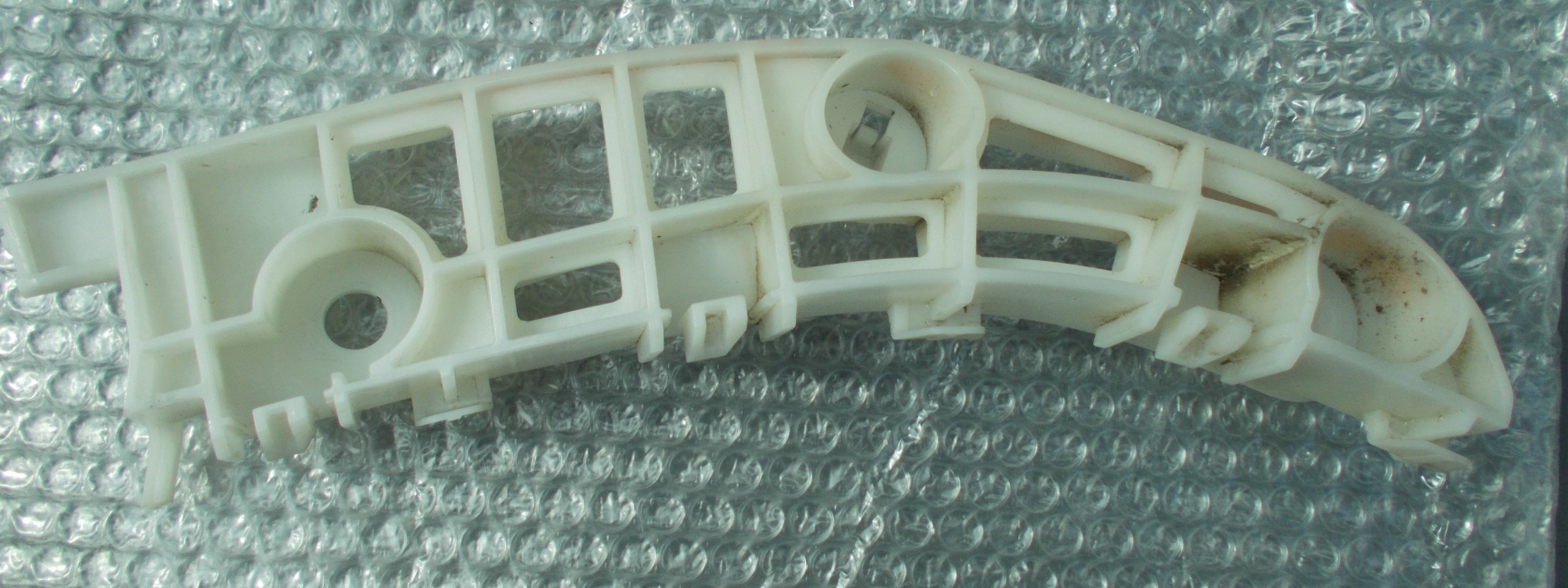 MITSUBISHI OUTLANDER III bumper bracket