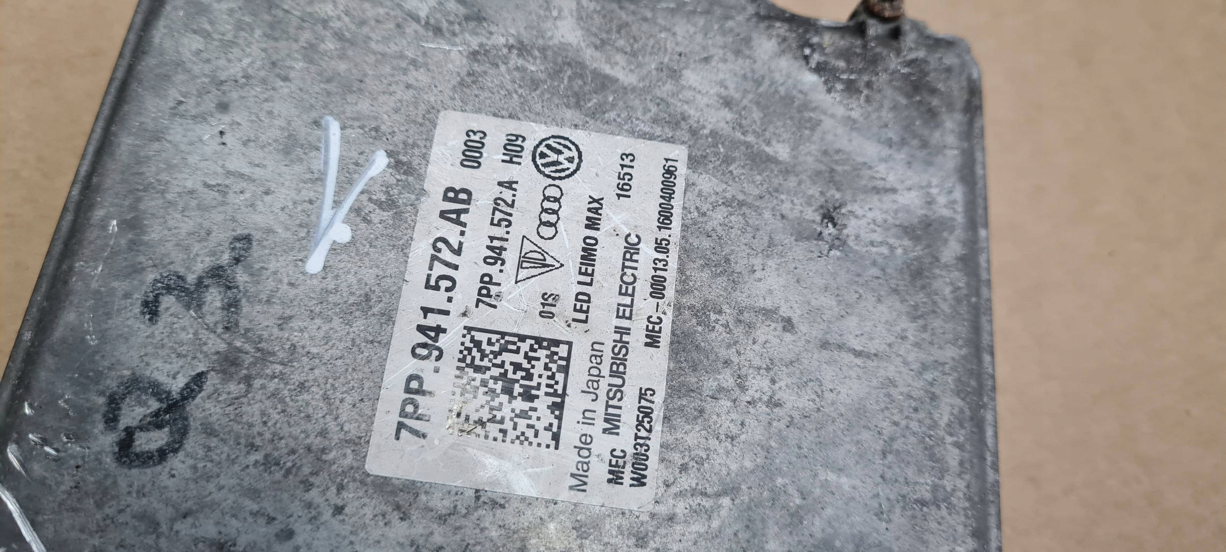 A4 B9 8W control unit module FULL LED 7PP941572AB