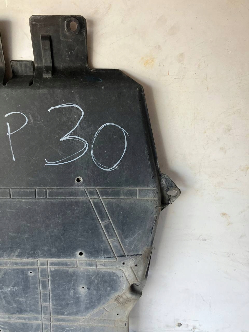 cover lower cover below engine CITROEN C4 PICASSO II #30