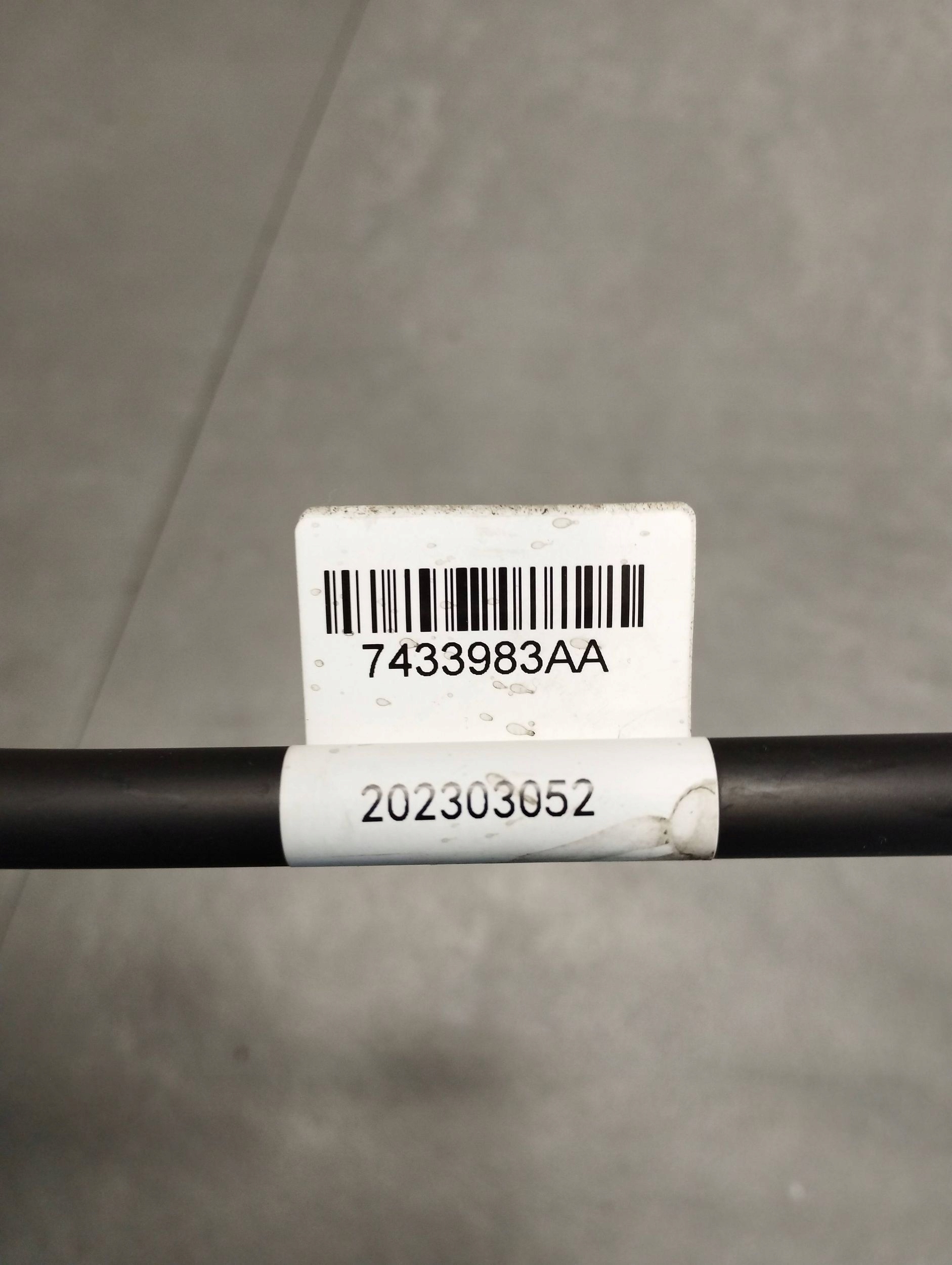 Volkswagen Amarok II 2023 fuel line 7433983AA