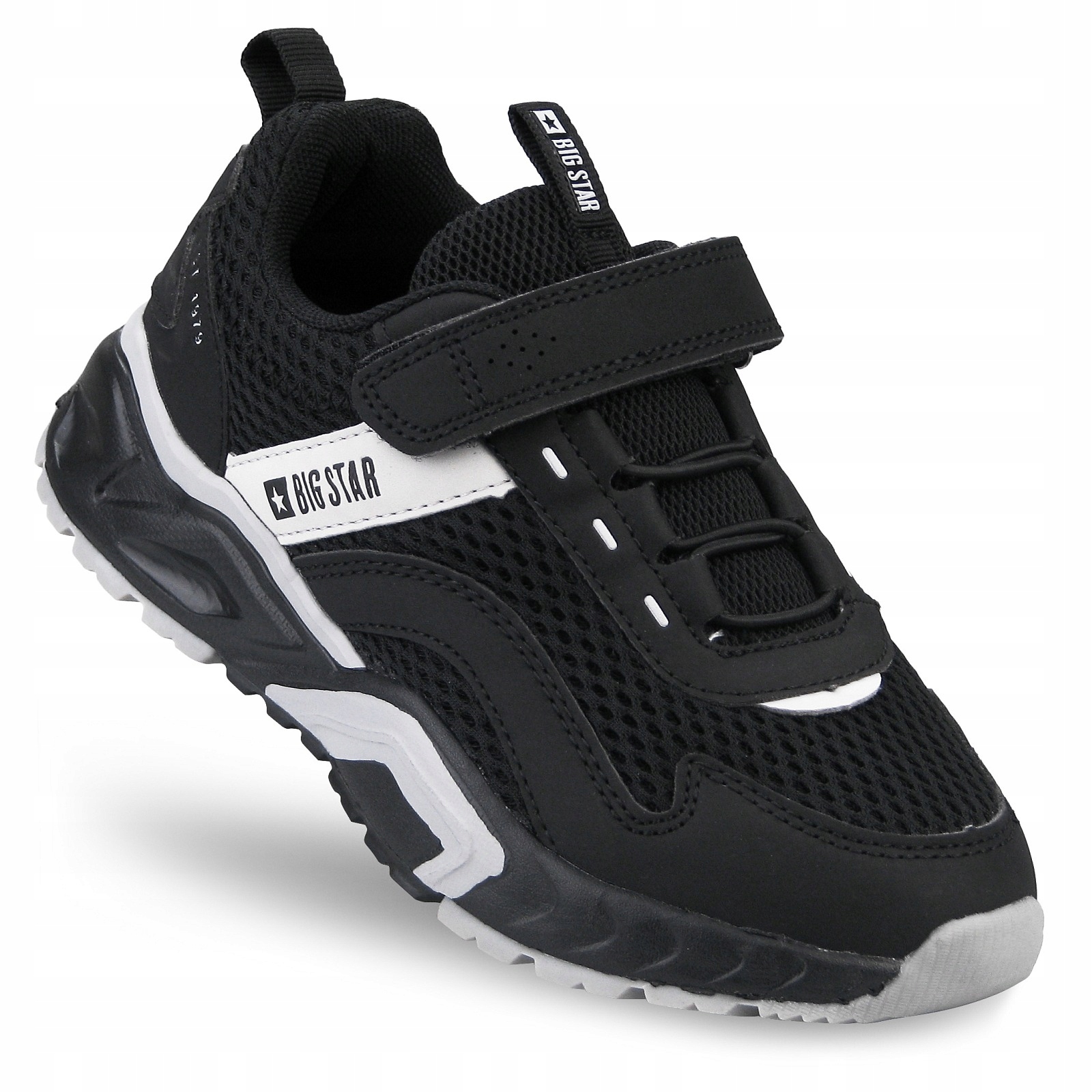 

Buty dziecięce sportowe Big Star JJ374258 29