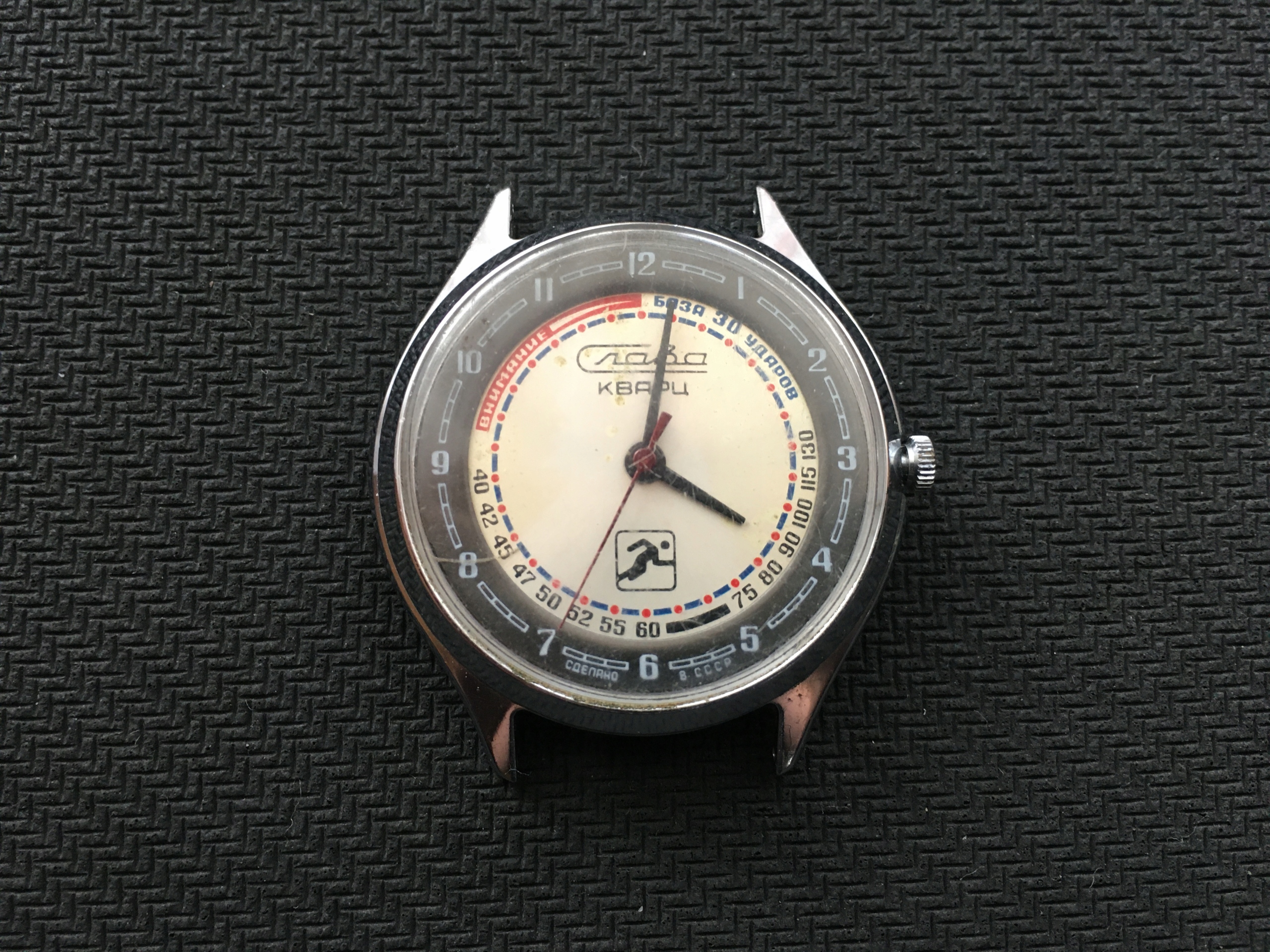 Zegarek Slava 3056A Sport