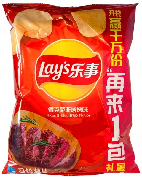 Levně 4 x Chipsy Texas Grilled Bbq Flavor s příchutí texaského barbecue