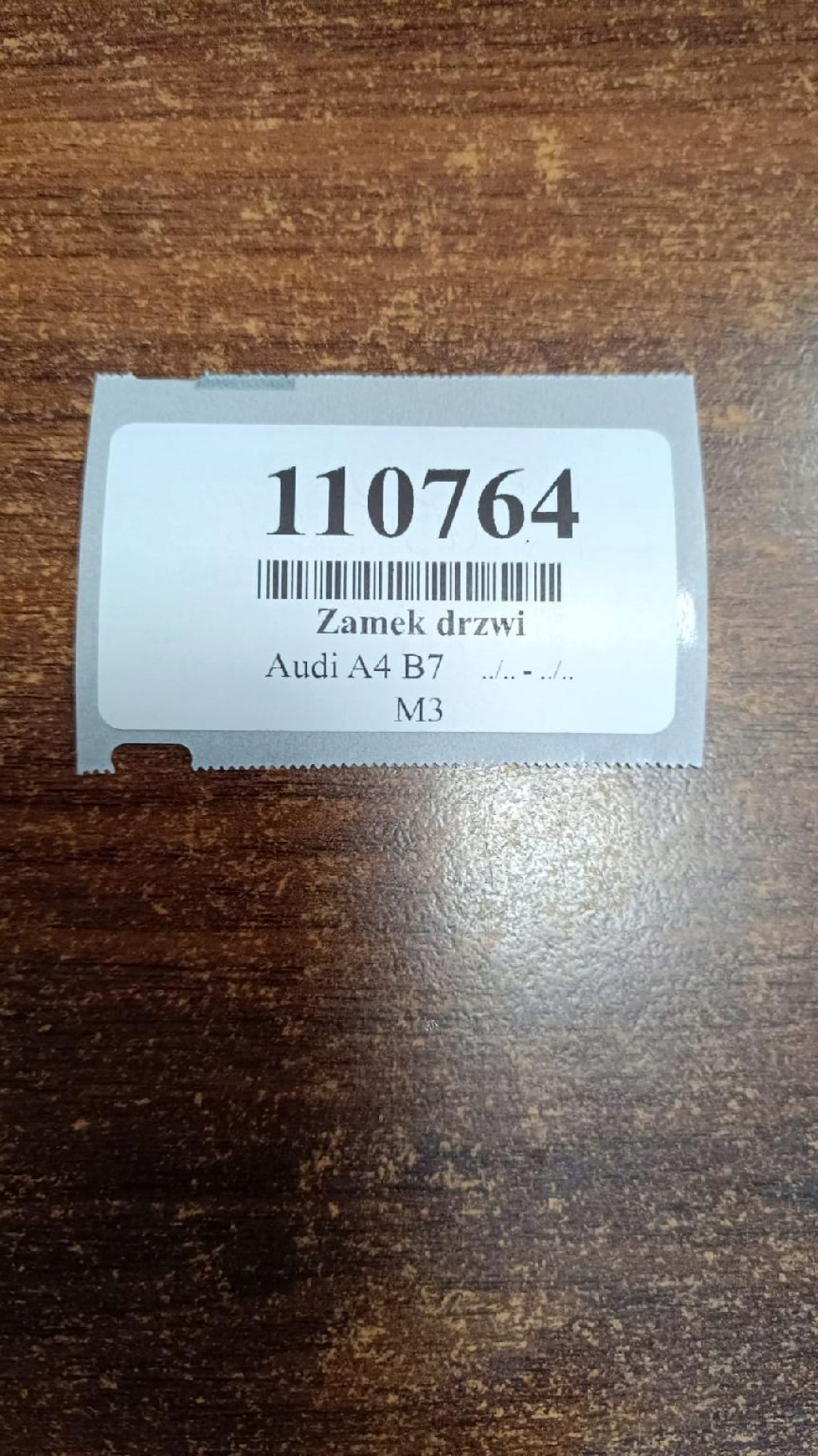 AUDI A4 B7 lock door left rear part 8E0839015AA