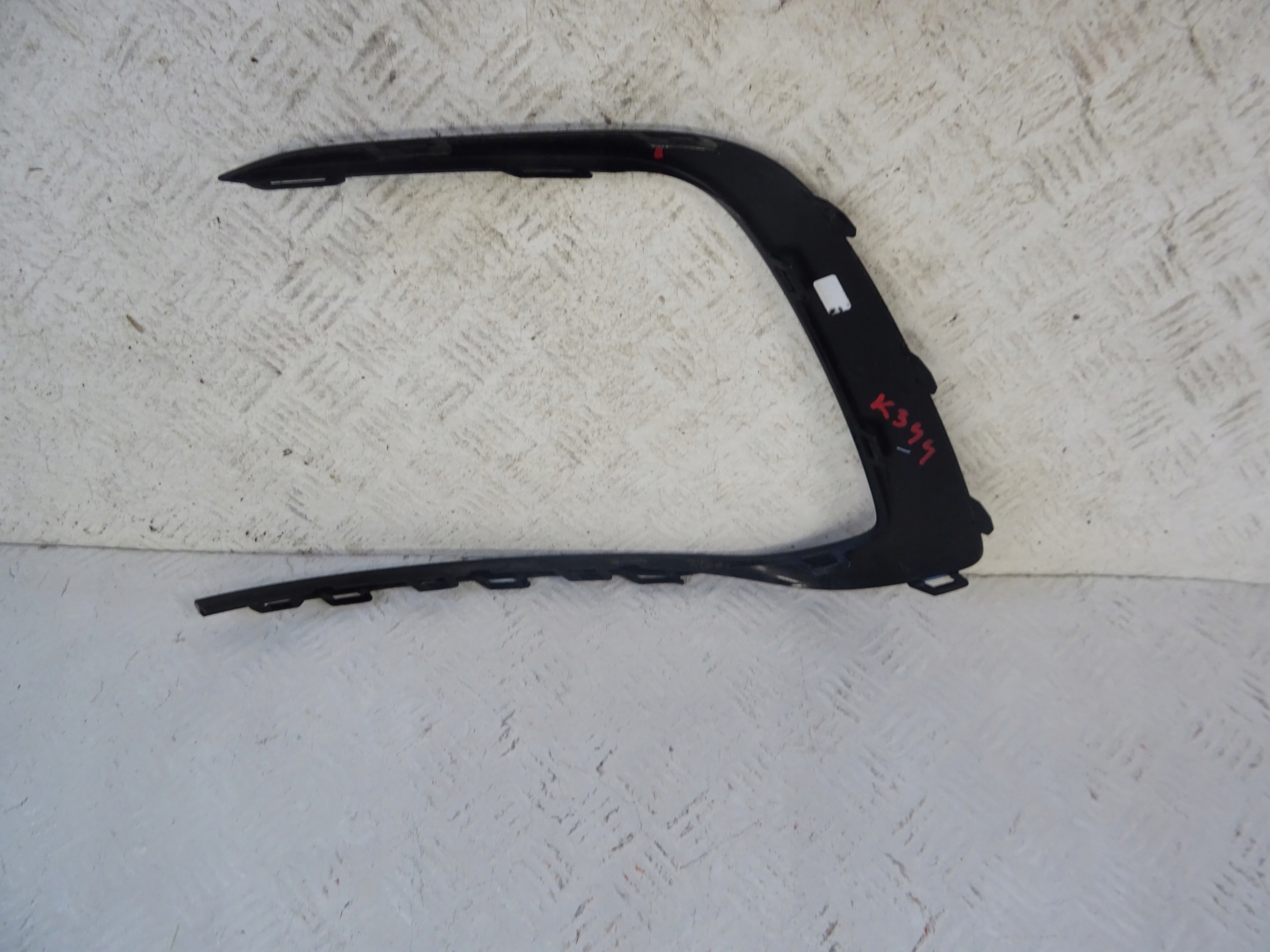 grid of a bumper front front right VW GOLF VIII 8 R-LINE 5H0853764