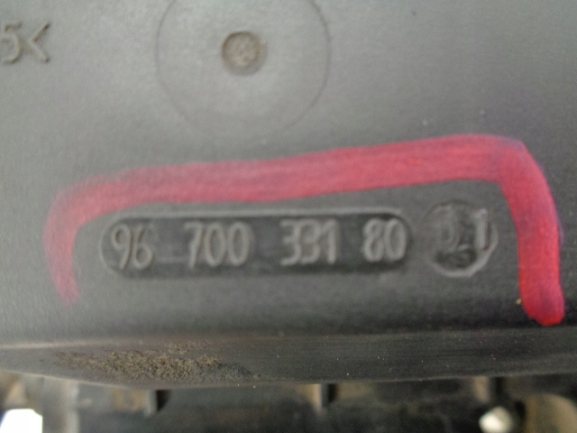 CITROEN PEUGEOT ODMA OLEJOWA 2.0 HDI Typ samochodu Samochody osobowe