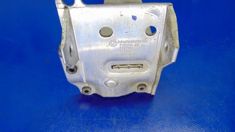 beam tip ABSORBER right front BMW F10 F11