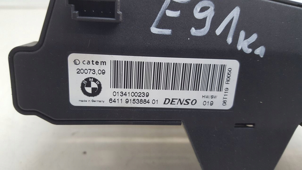 heater electrical BMW E91 2,0D