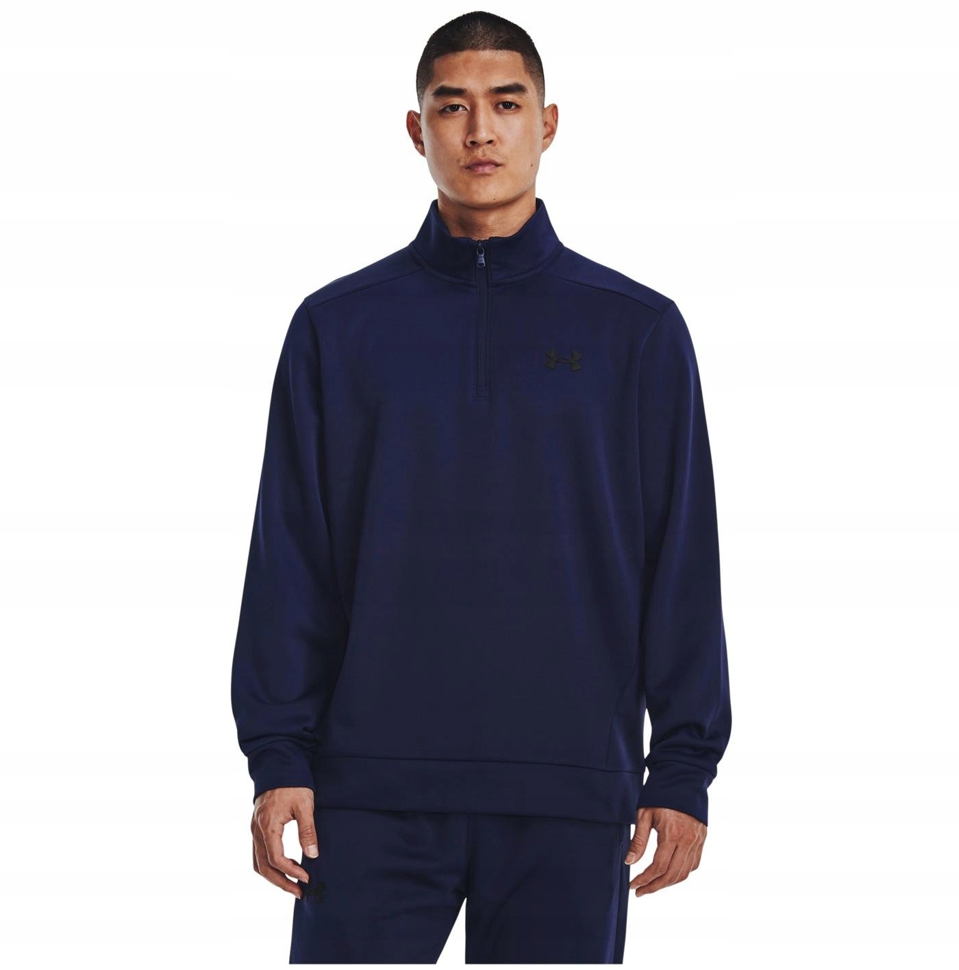 Męska Bluza Ua Armour Fleece 1/4 Zip S