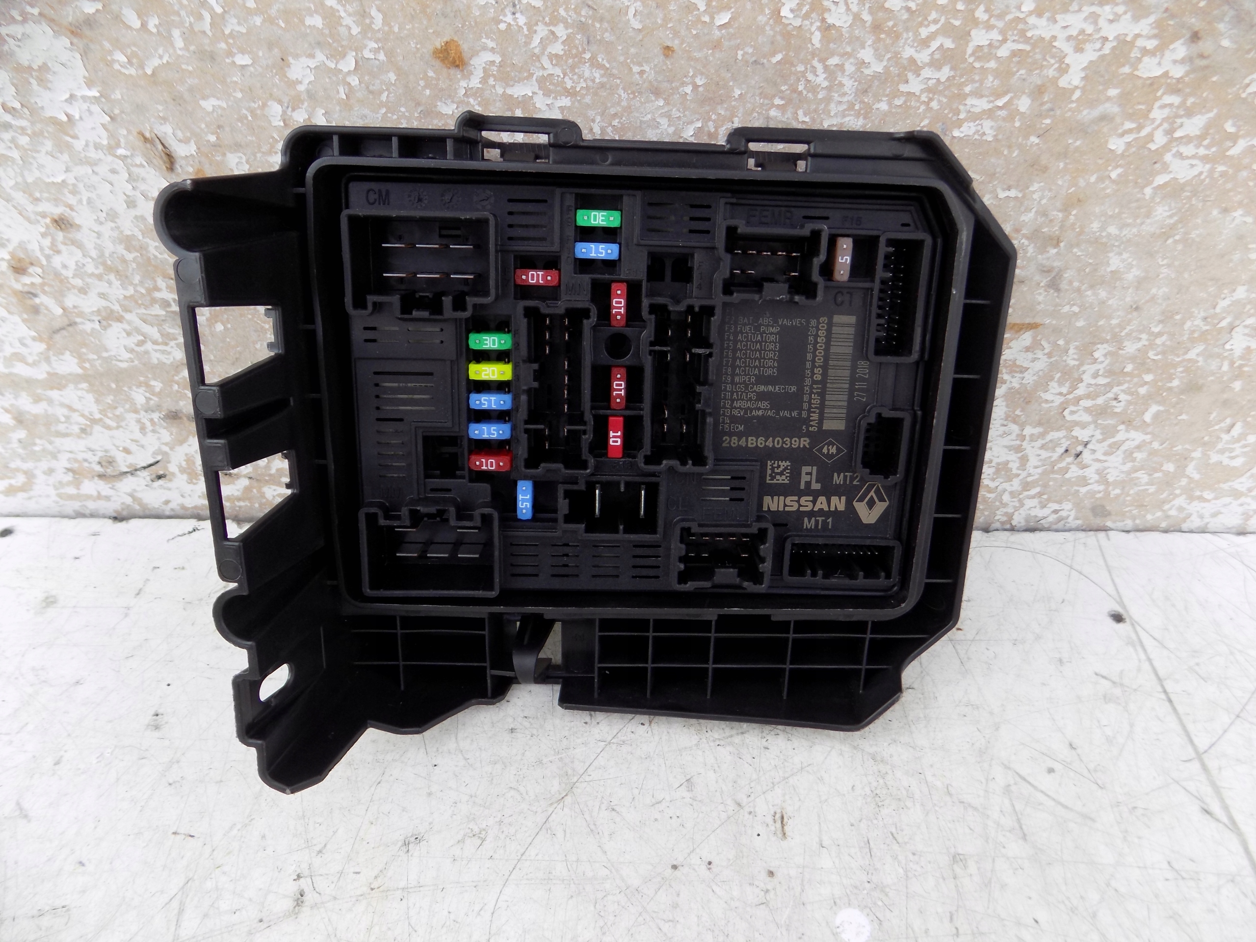 Skrzynka bezpieczników UCH Captur II 284B64039R Producent części Renault OE