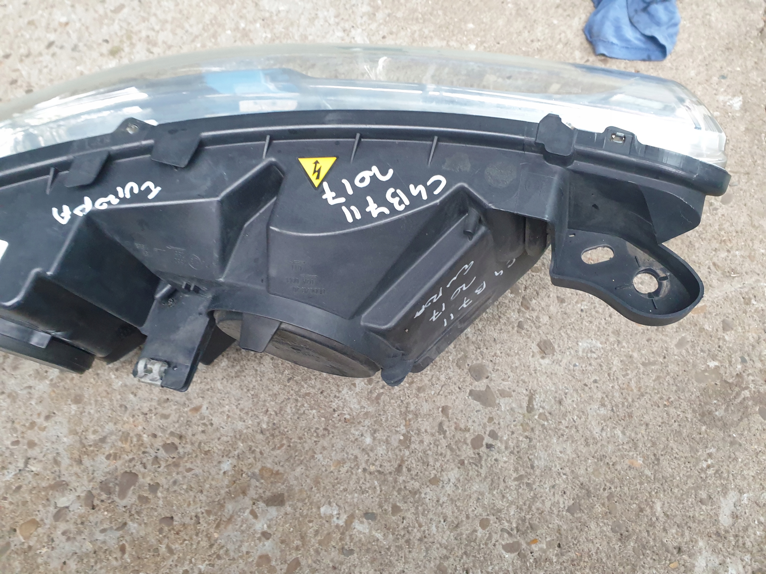 light front left XENON CITROEN C4 B7 II 2015- LIFT 9687896280