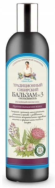 

Babuszka Odżywka przeciw wypadaniu włosów 550 ml