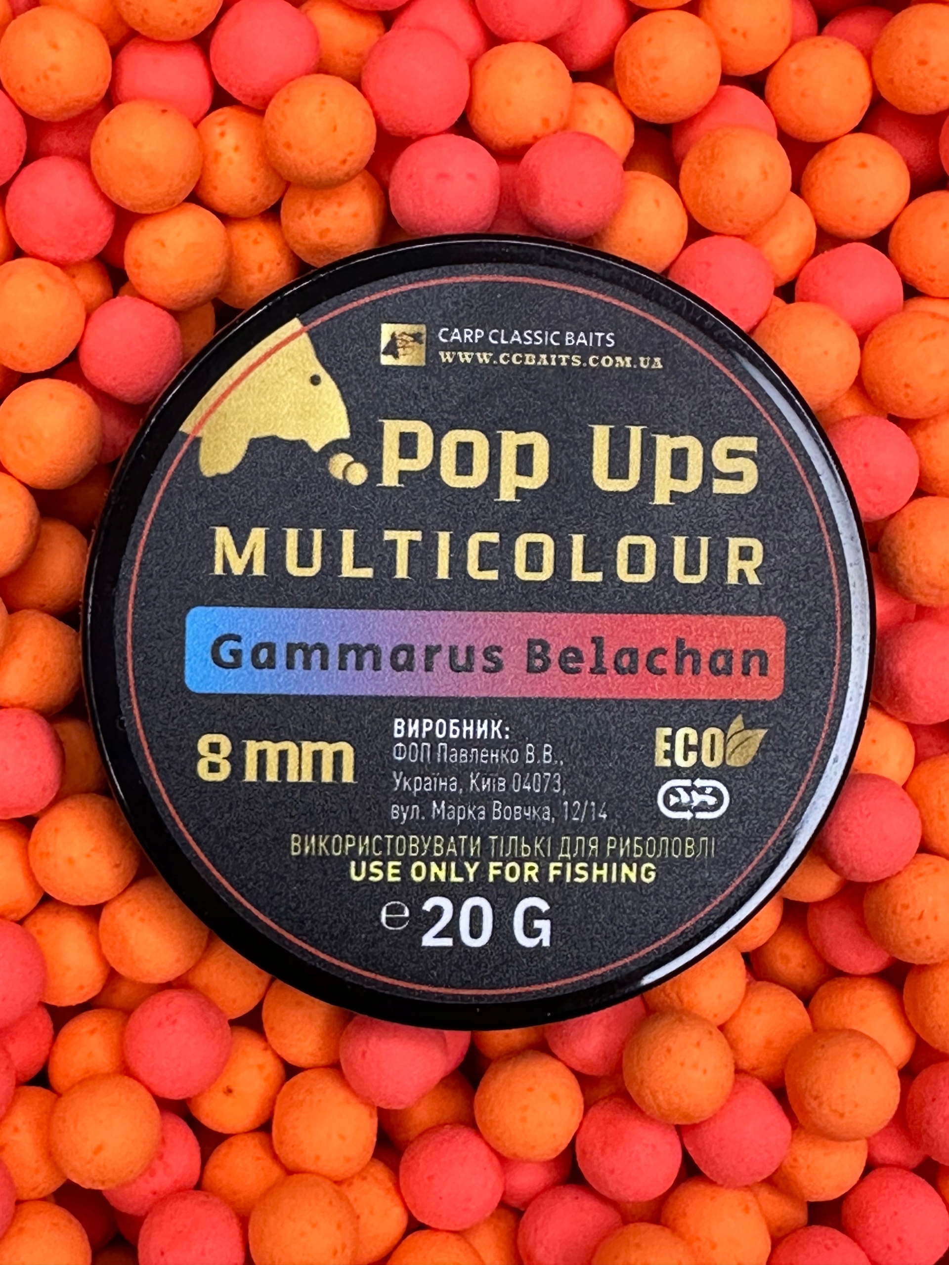 Kulki Carp Classic Baits Pop Ups 8 MM Multicolour Gammarus Belachan