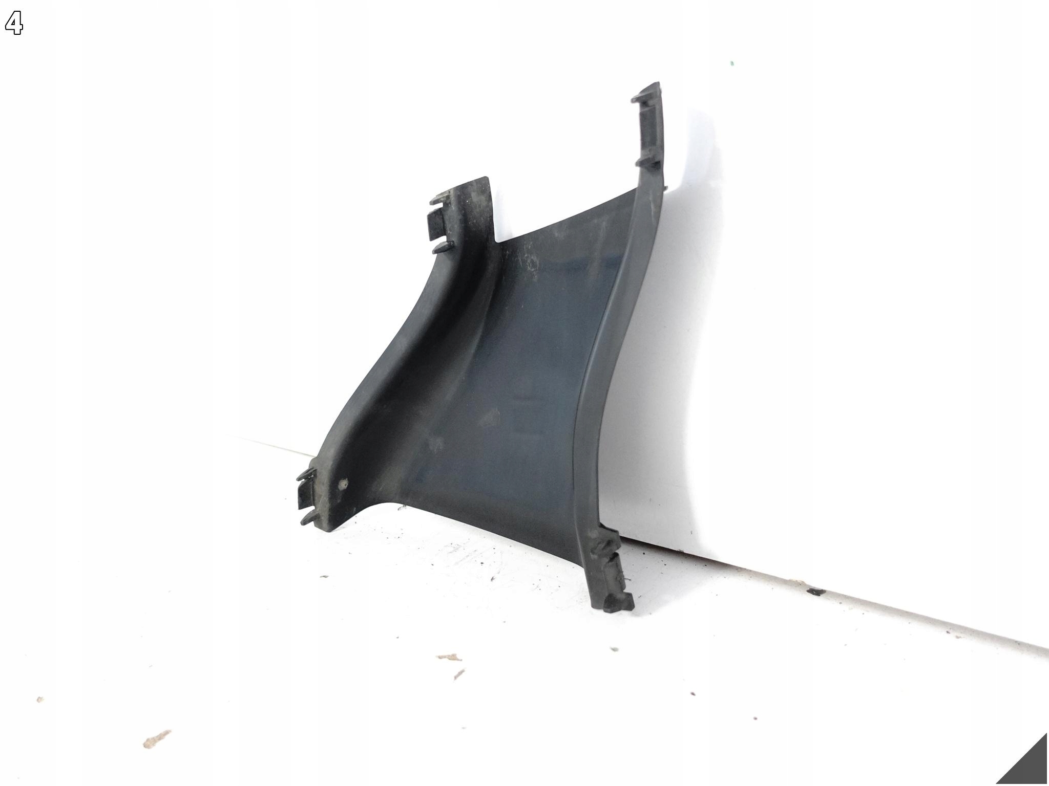 BMW X1 F48 m-packet MSP 15-19 drain intake air W bumper front left