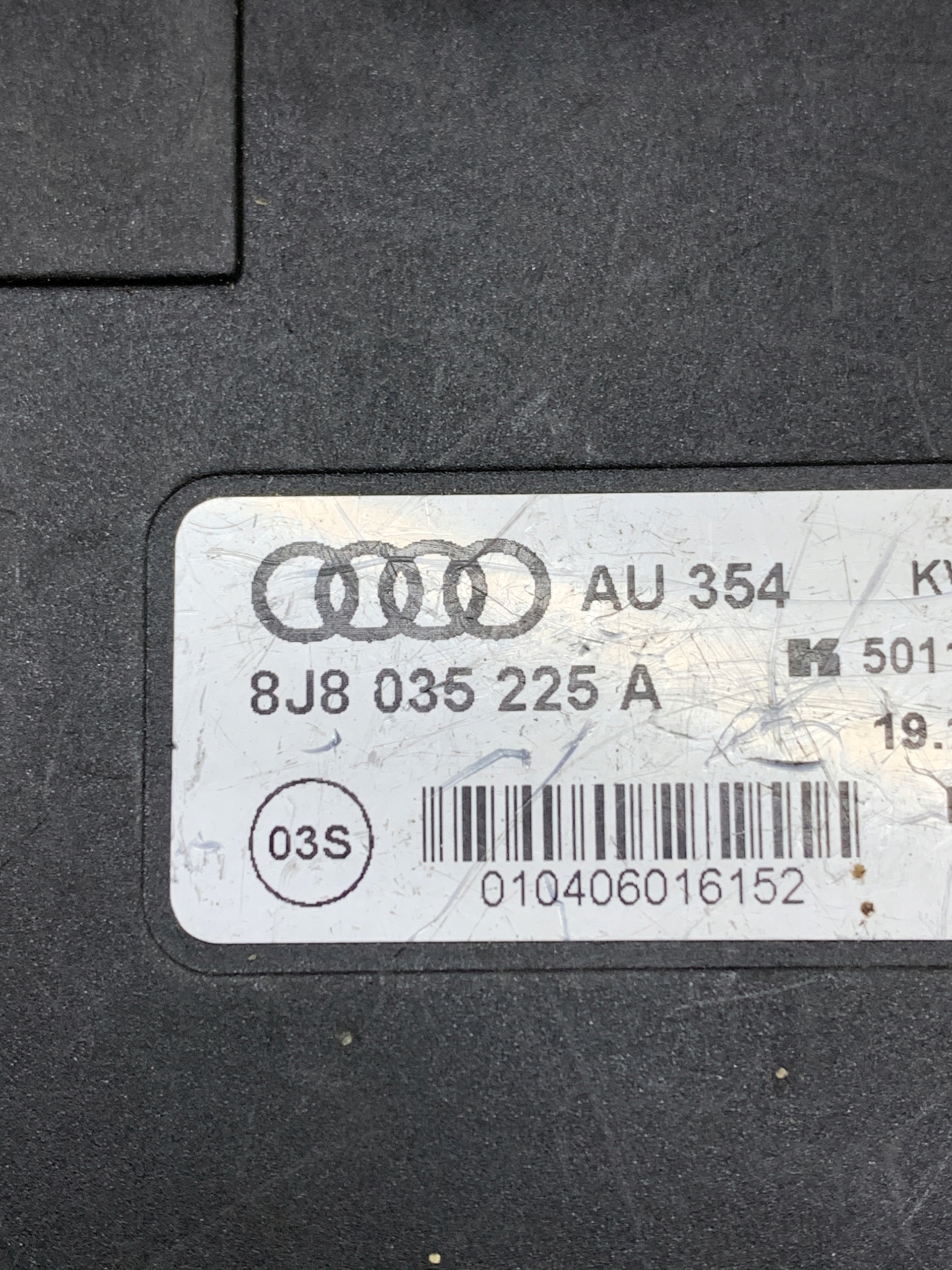 antenna amplifier 8J8035225A AUDI