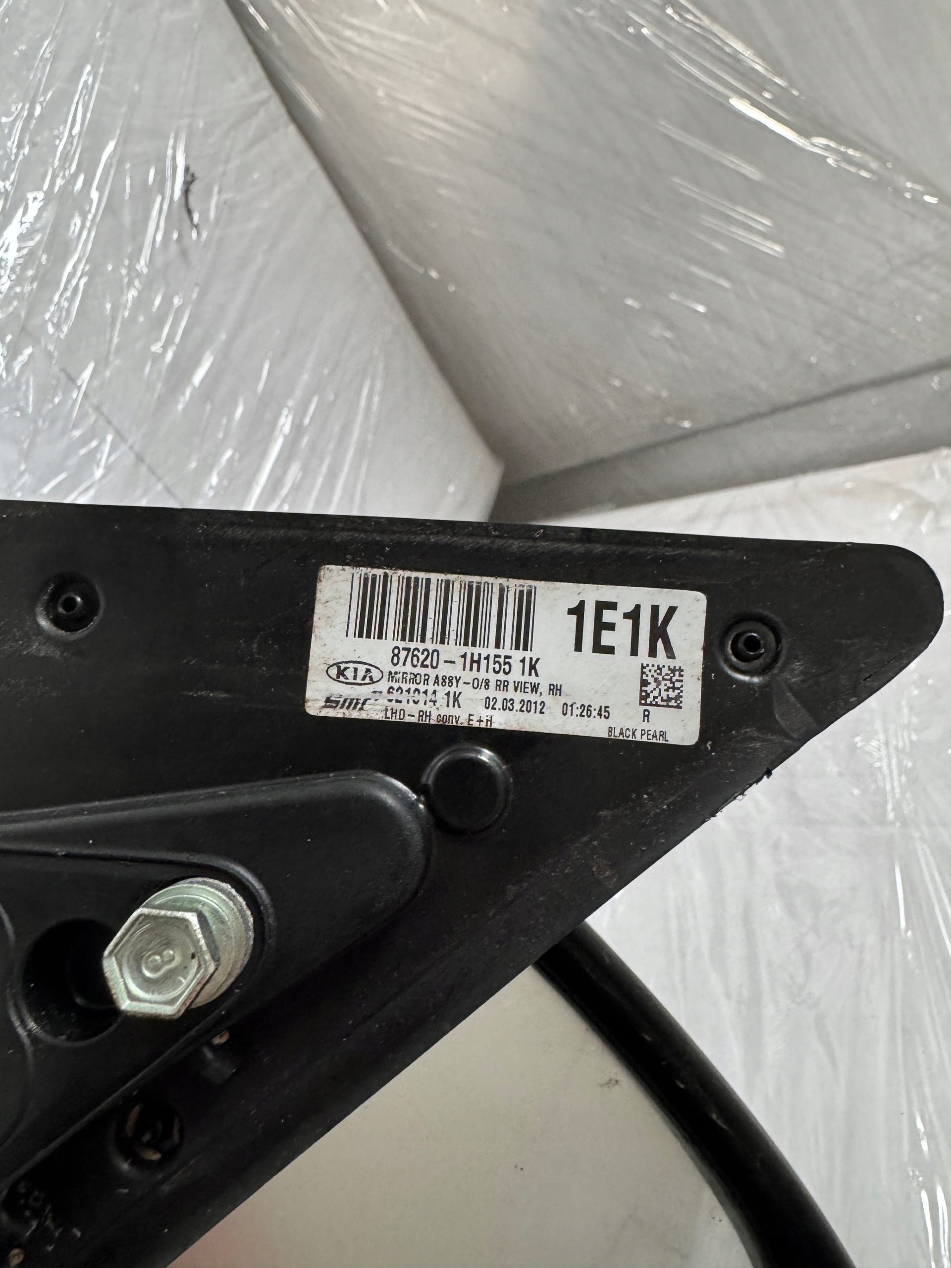 KIA CEED and 07- mirror right 5 PIN 87620-1H155 1K