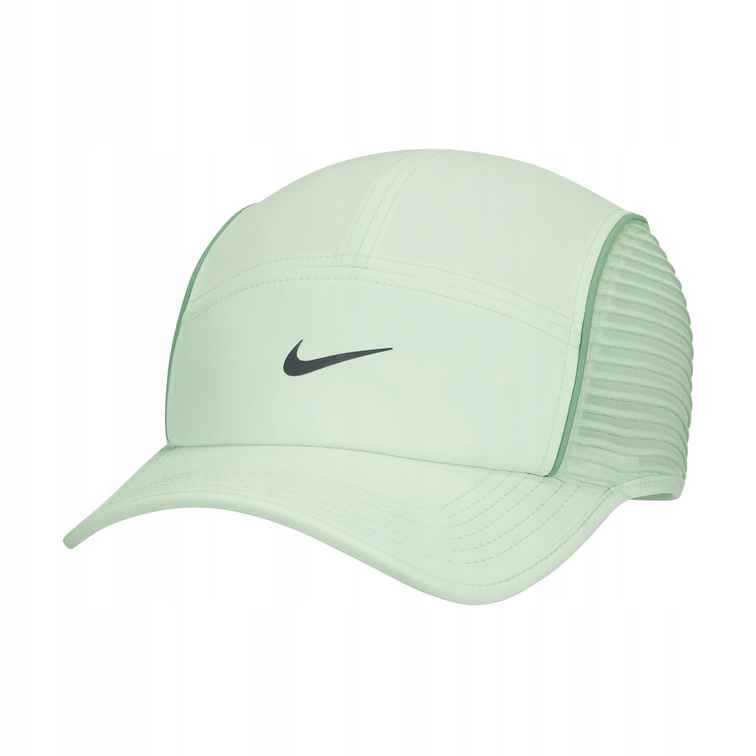 Nike czapka Dri-FIT Adv Fly Cap FJ0736-376 L/XL